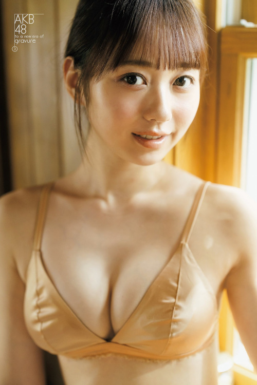 Ririca Yoshida 吉田莉々加, Weekly Playboy 2025 No.16 (週刊プレイボーイ 2025年16号)