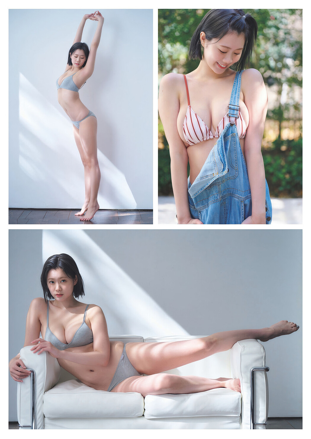 Ririca Yoshida 吉田莉々加, Weekly Playboy 2025 No.16 (週刊プレイボーイ 2025年16号)