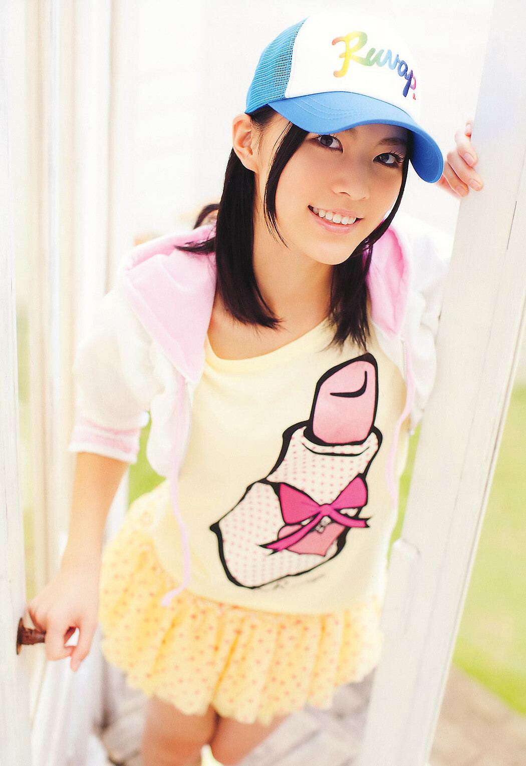 松井珠理奈・松井玲奈・高柳明音, Young Animal 2011 No.11 (ヤングアニマル 2011年11号)