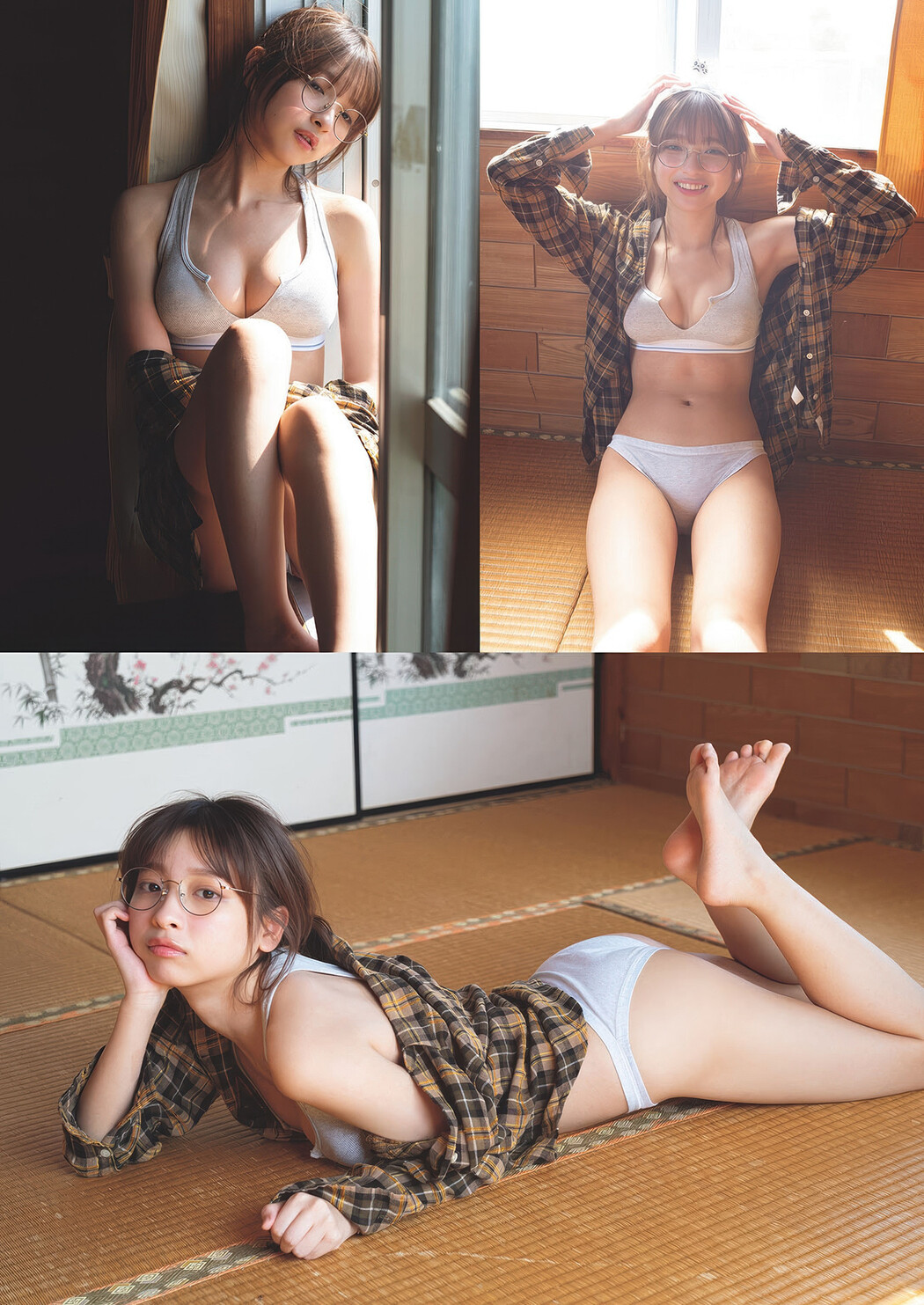 Runa Ichinose 一ノ瀬瑠菜, Weekly Playboy 2025 No.16 (週刊プレイボーイ 2025年16号)