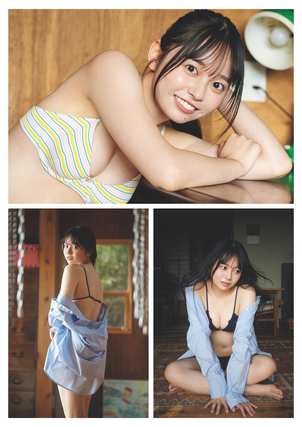 Miku Tanaka 田中美空, Weekly Playboy 2025 No.16 (週刊プレイボーイ 2025年16号)