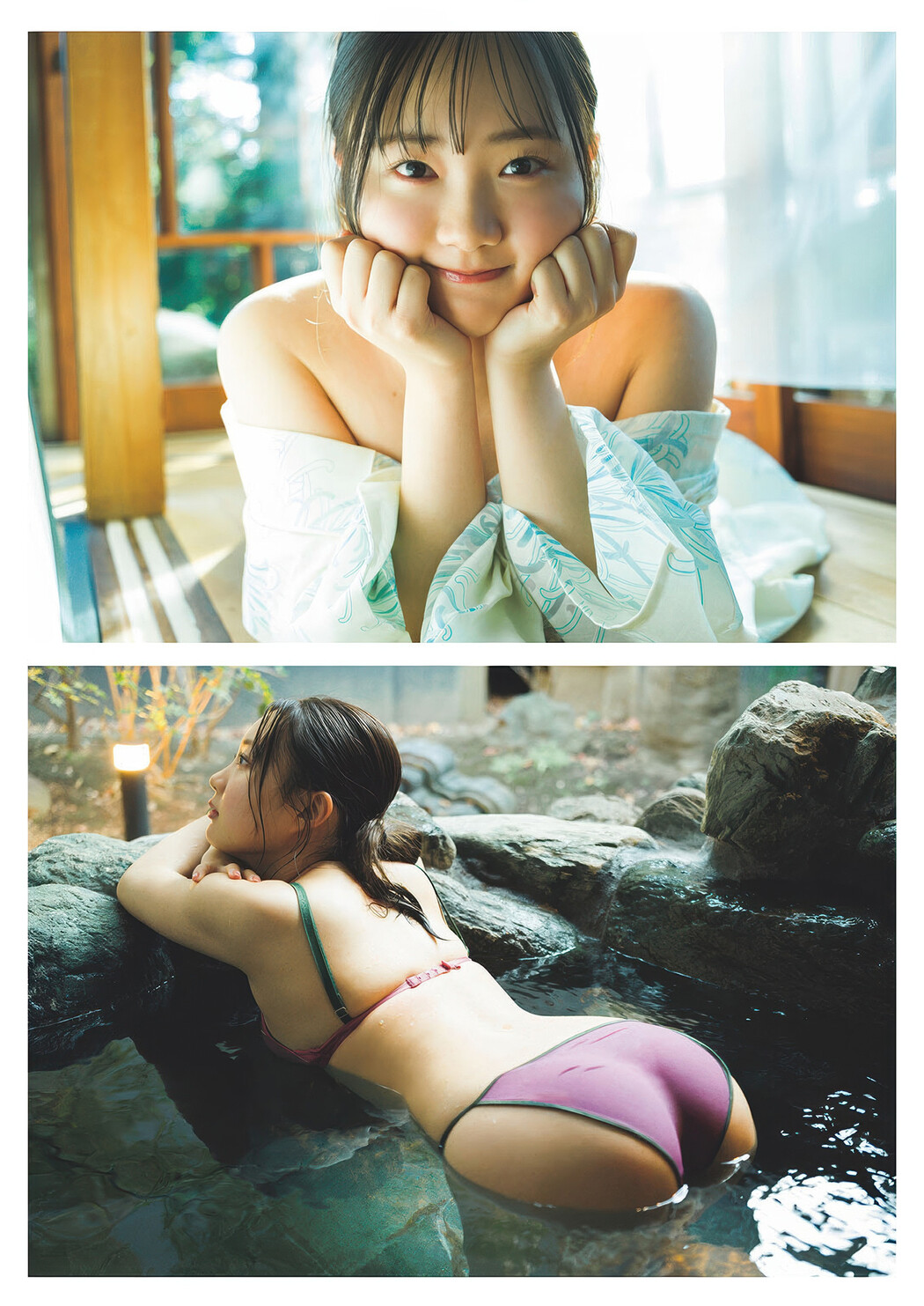 Yua Tsuchida 土田優空, Weekly Playboy 2025 No.16 (週刊プレイボーイ 2025年16号)