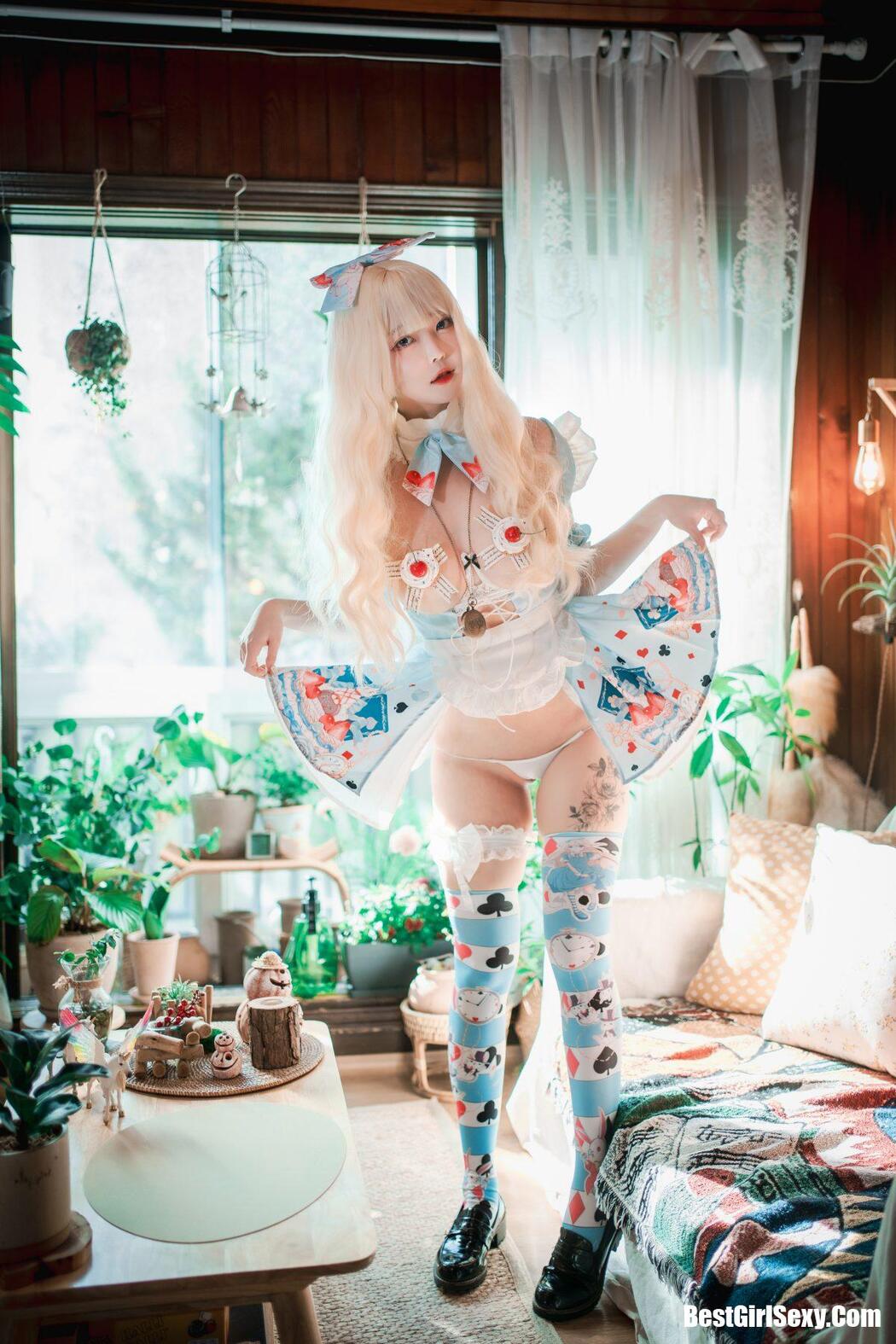 DJAWA Aram (아람) Creamy Alice A