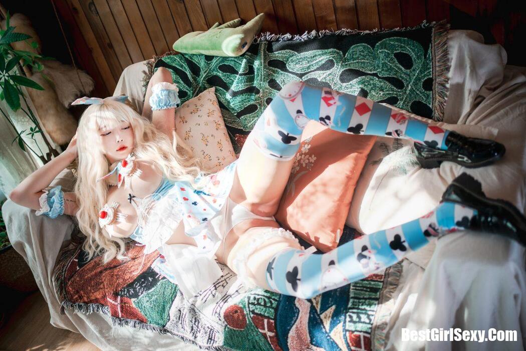 DJAWA Aram (아람) Creamy Alice A
