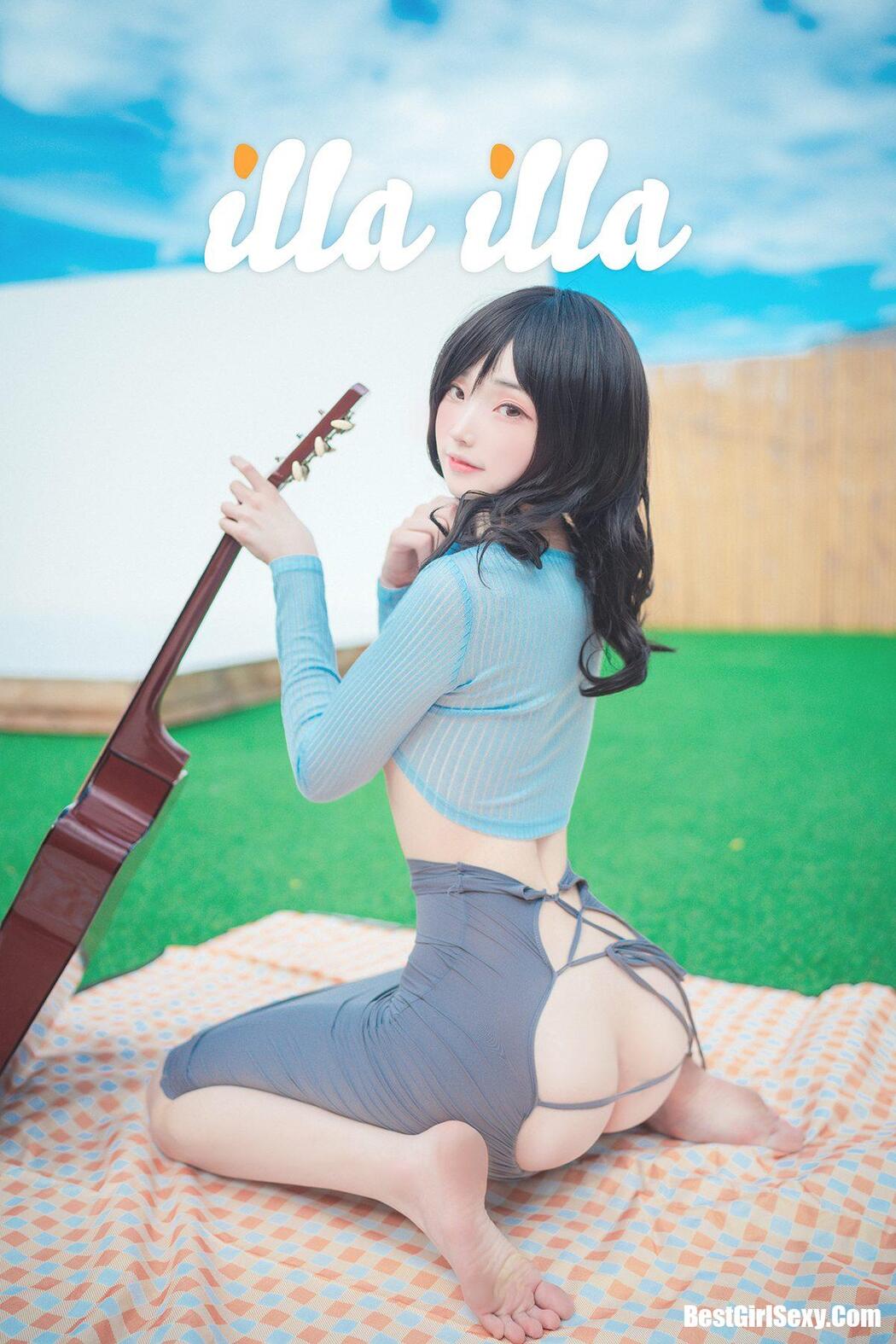 DJAWA Bambi (밤비) iila illa B Cover Photo