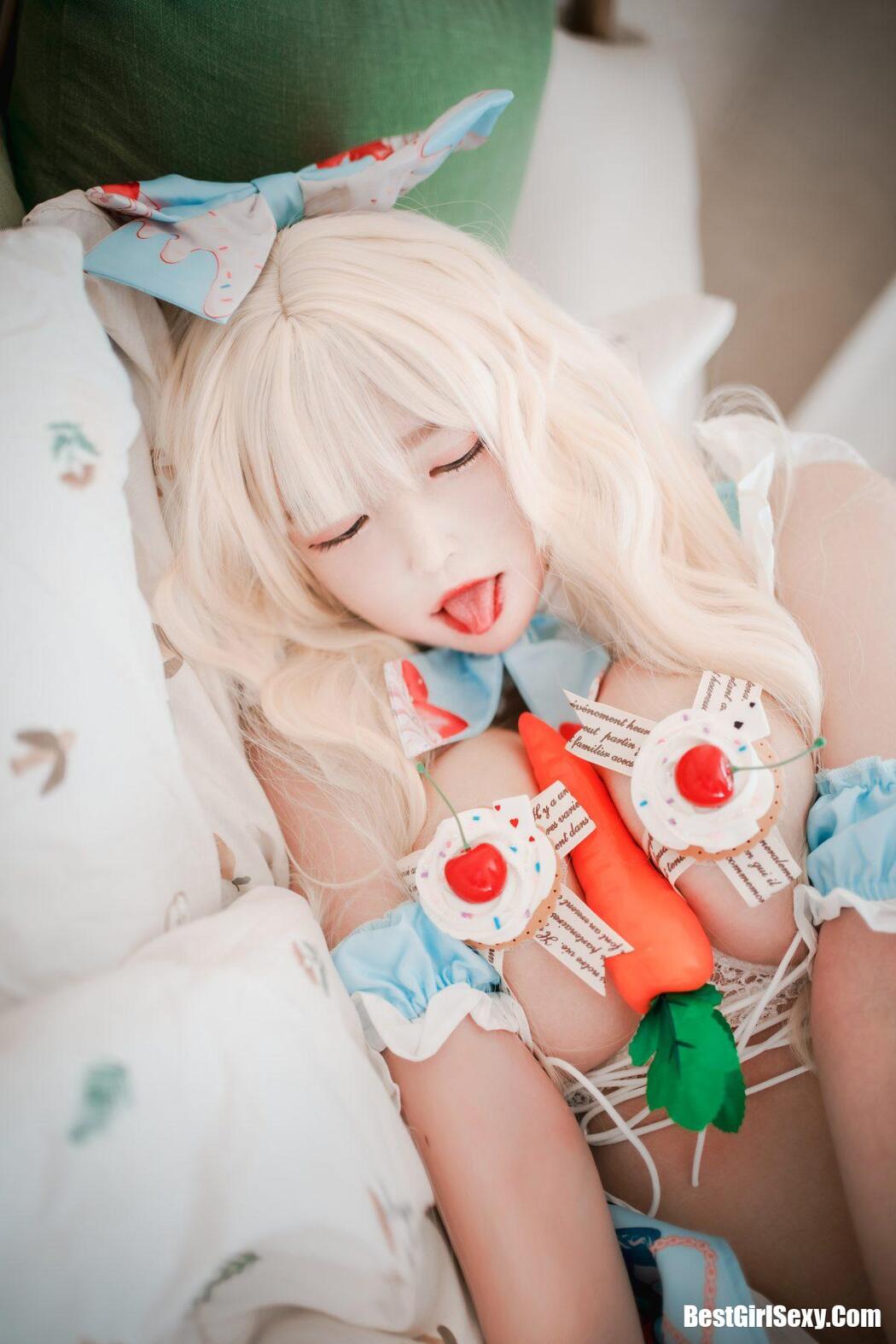 DJAWA Aram (아람) Creamy Alice B