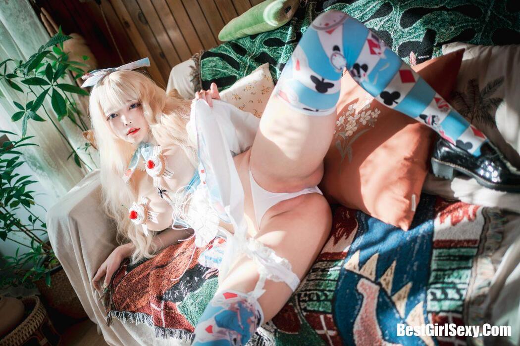 DJAWA Aram (아람) Creamy Alice A
