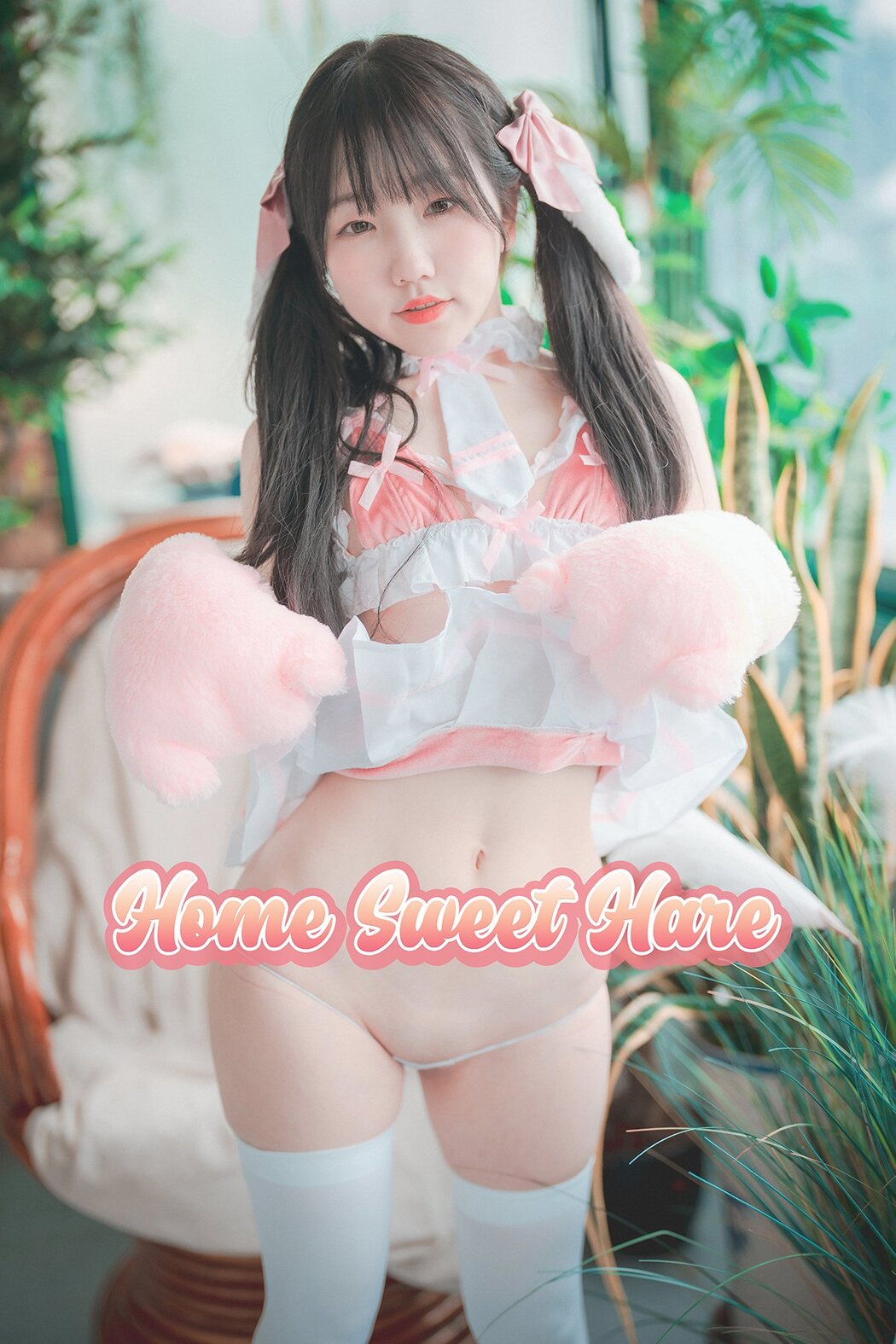 DJAWA Yeri Home Sweet Hare Cover Photo