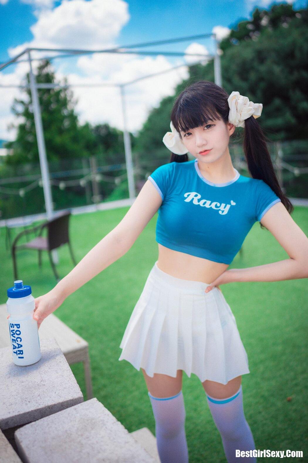 DJAWA Jeong Jenny Refreshing Summer