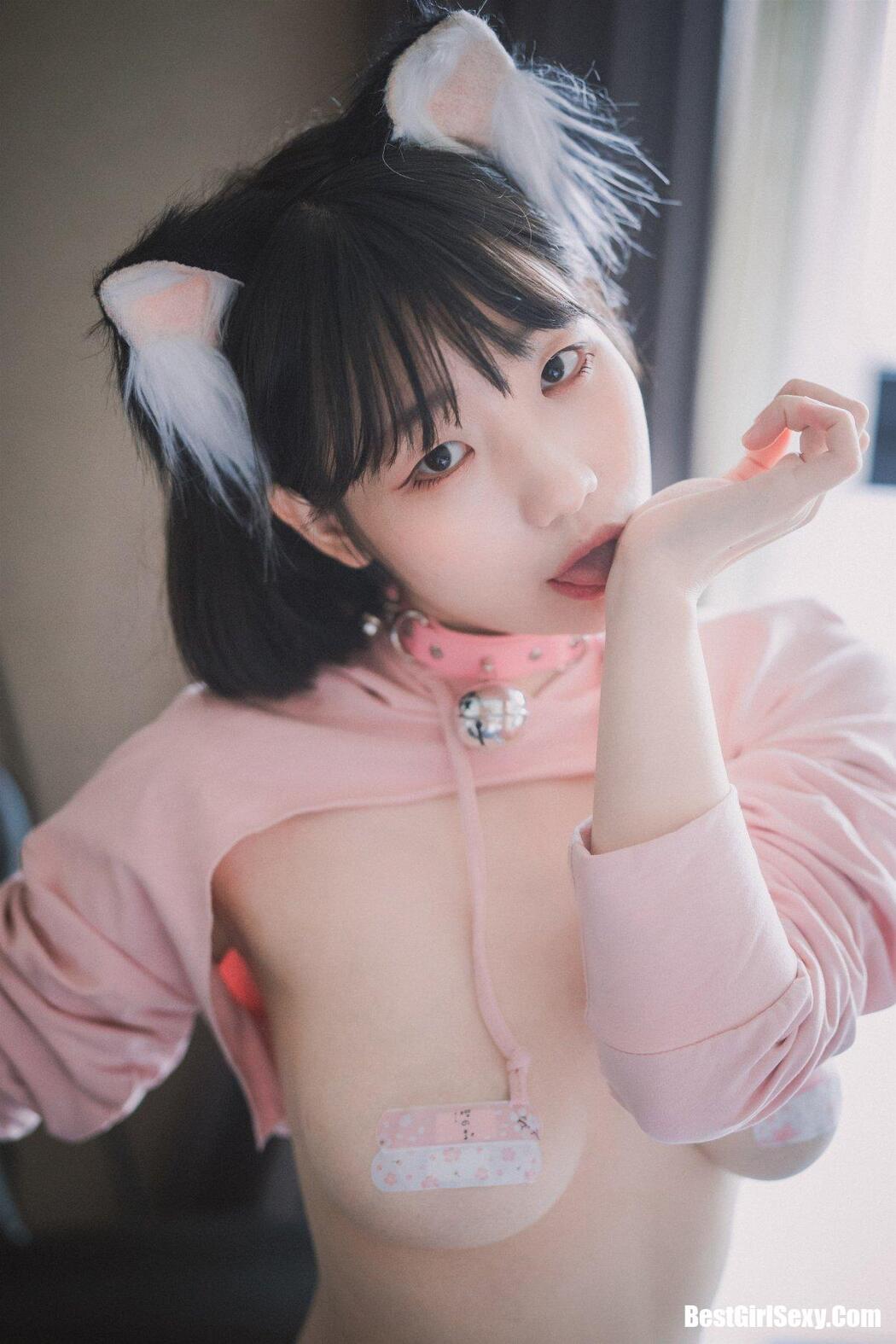 DJAWA Mimmi The Pet Girl