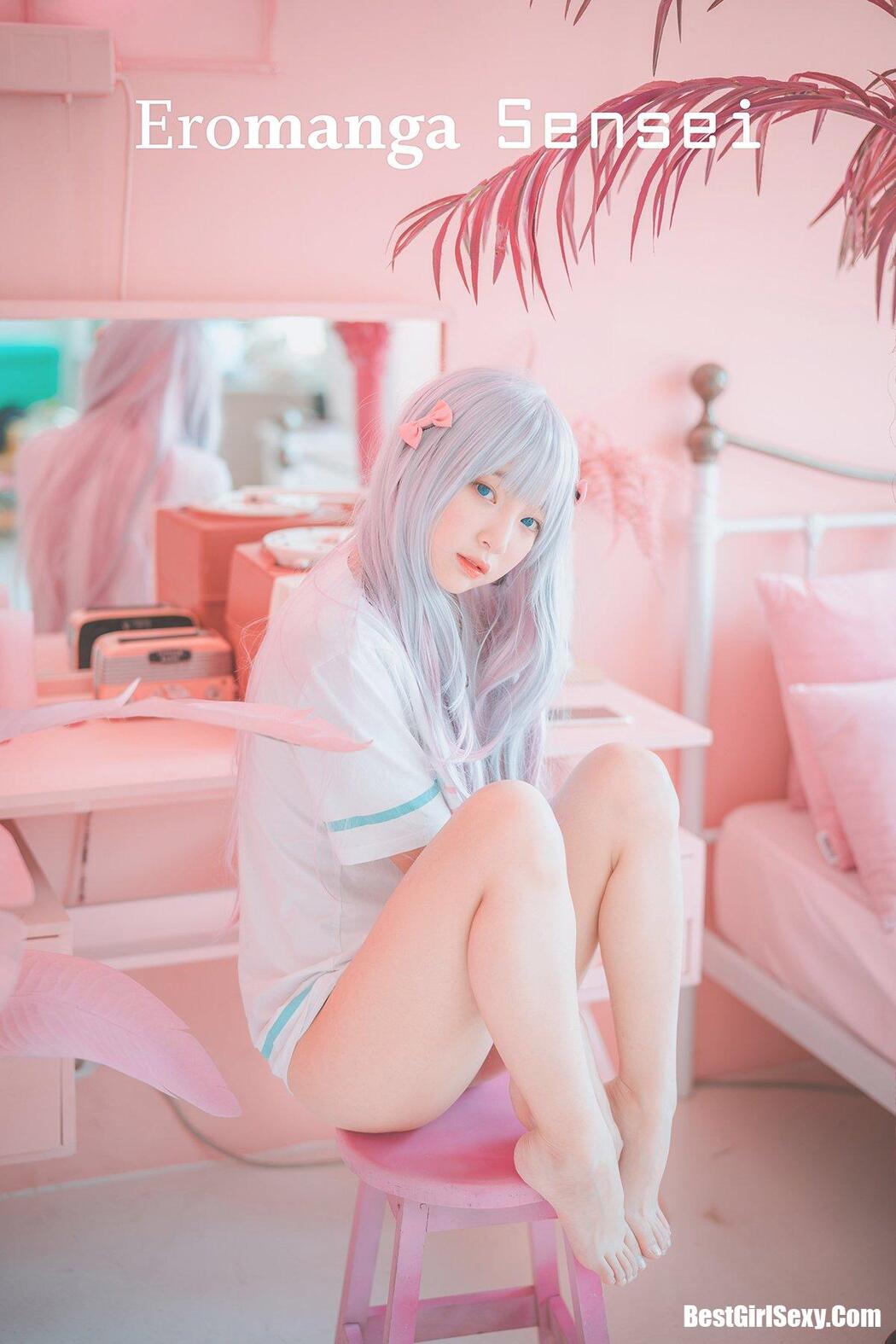 DJAWA 강인경 Eromanga Sensei Cover Photo