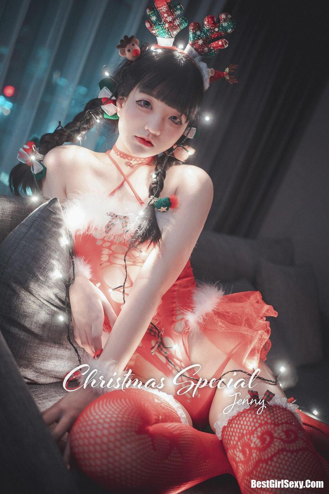 DJAWA Jeong Jenny (정제니) Christmas Special Cover Photo