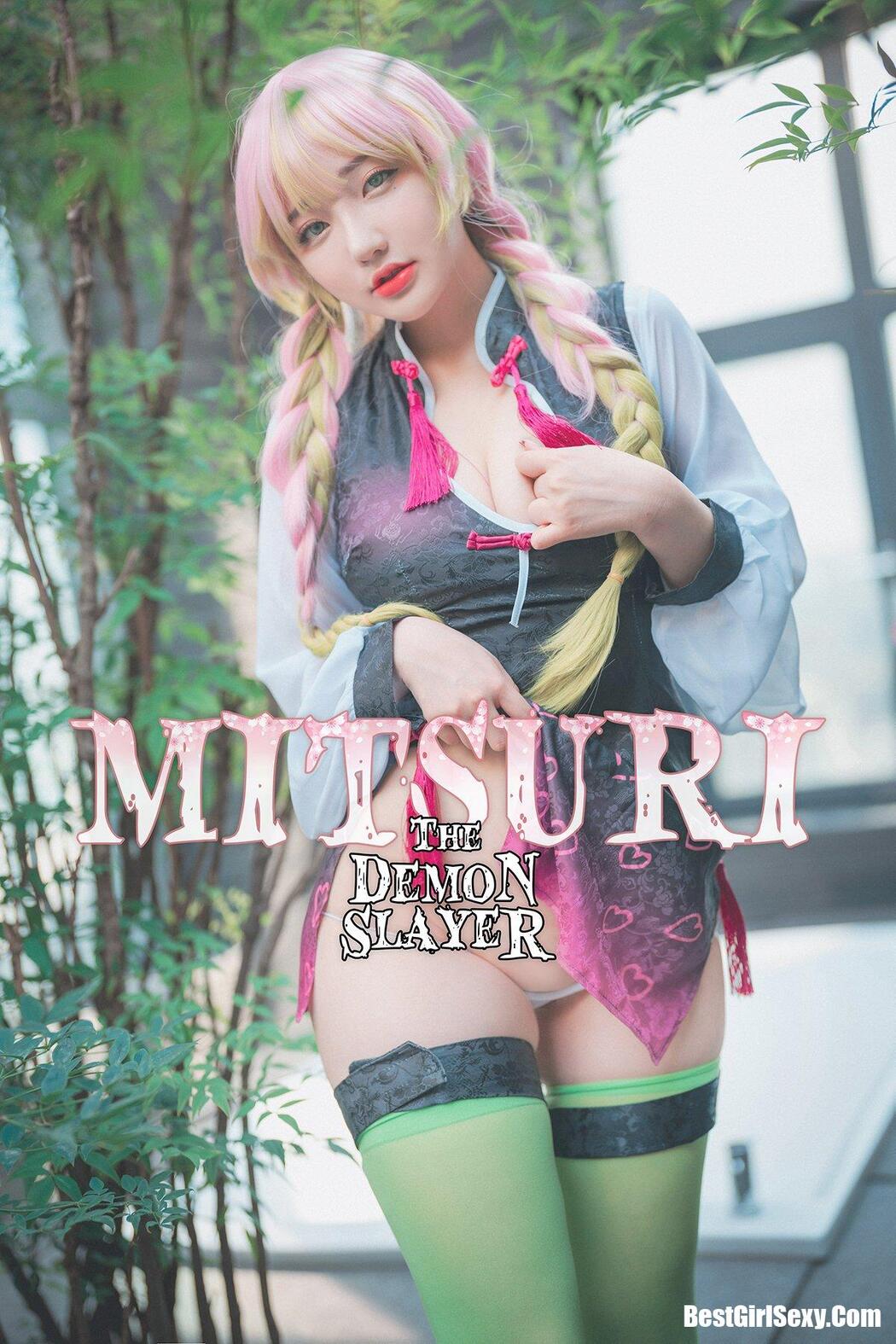 DJAWA Son Ye-Eun (손예은) Kimetsu no Yaiba Mitsuri Kanroji A Cover Photo