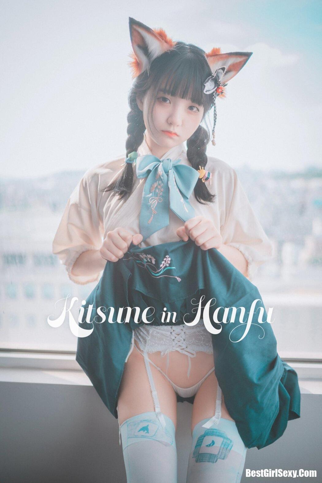 DJAWA Jenny Kitsune in Hanfu Cover Photo
