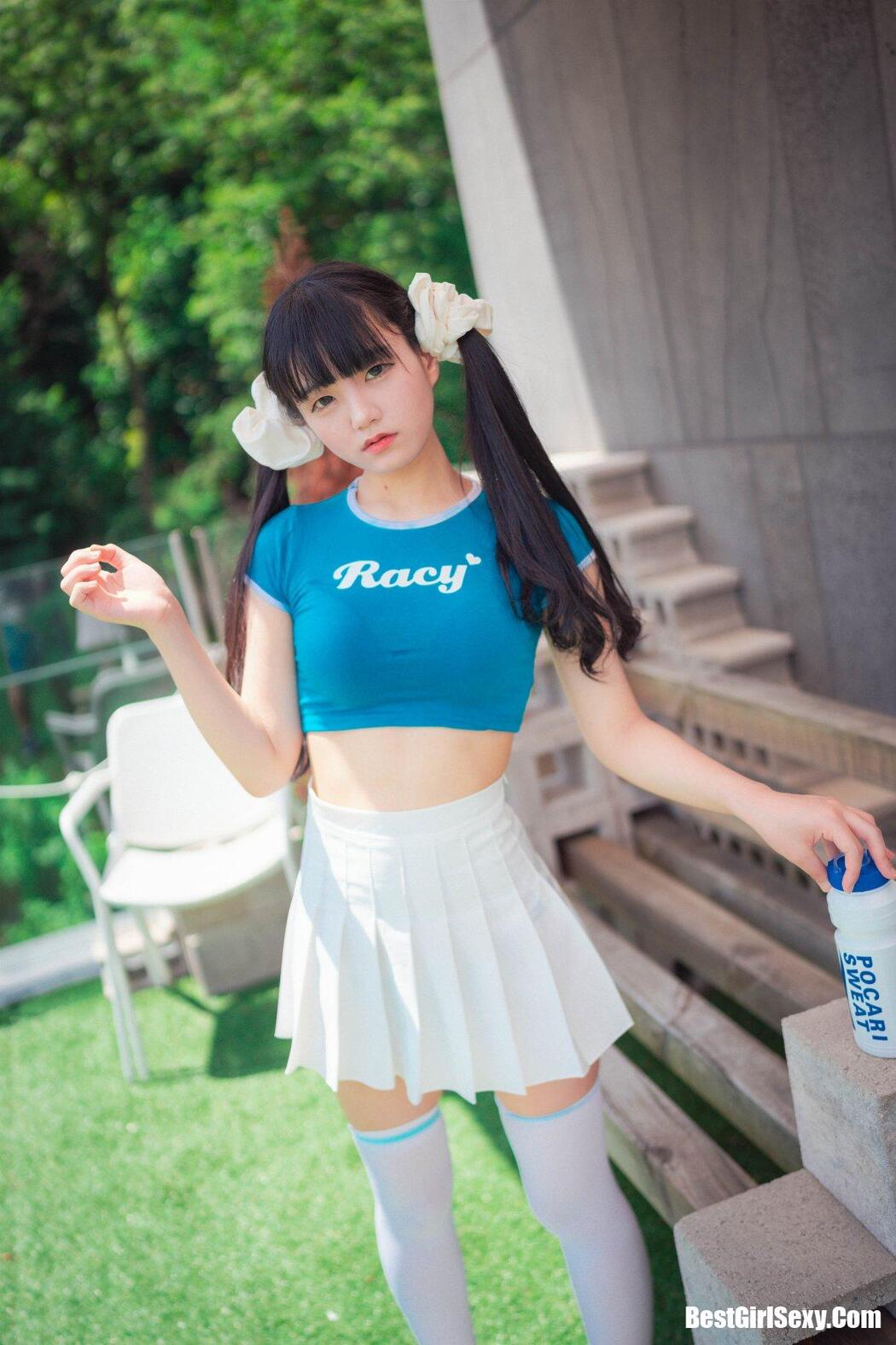 DJAWA Jeong Jenny Refreshing Summer