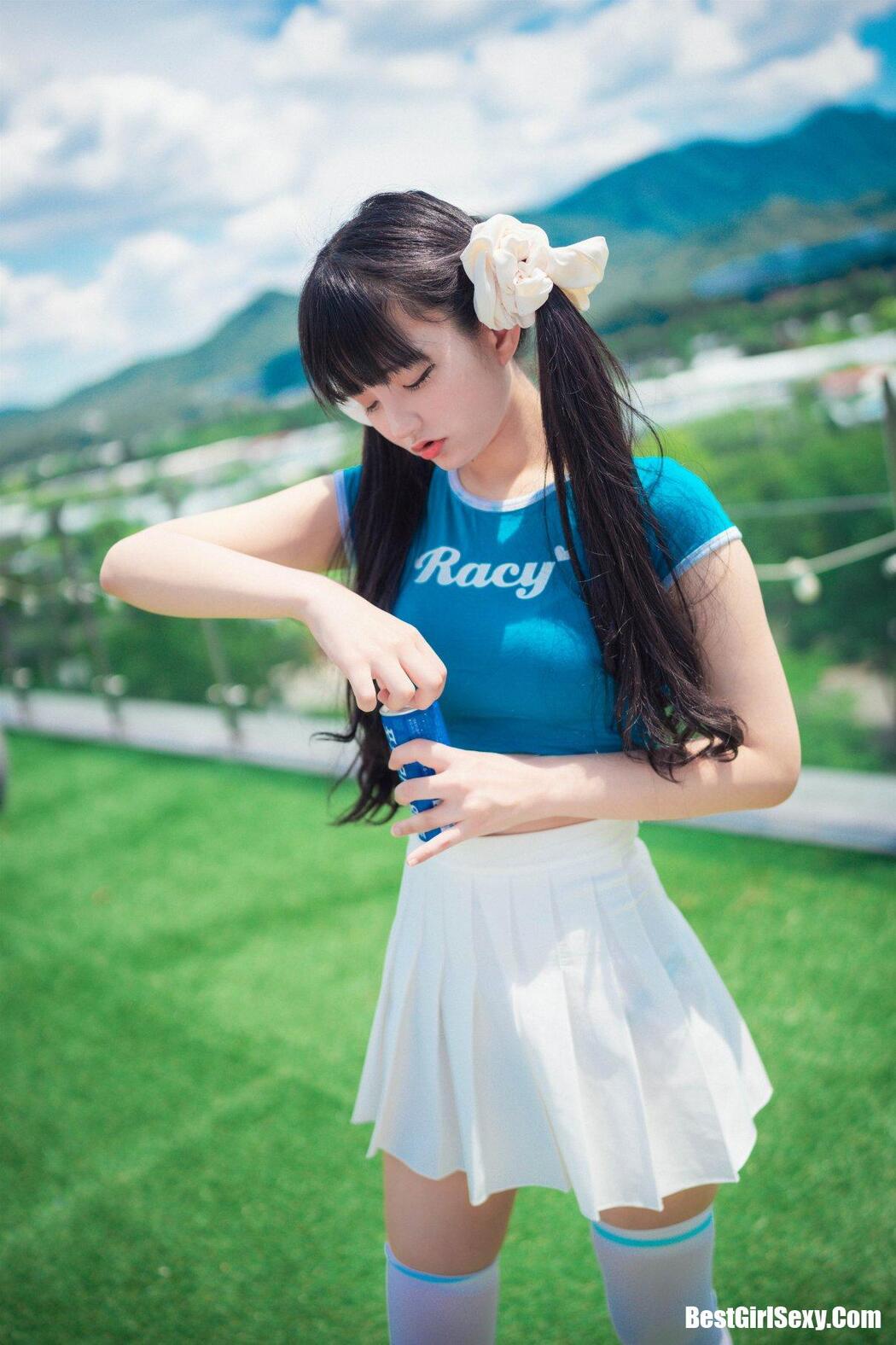 DJAWA Jeong Jenny Refreshing Summer