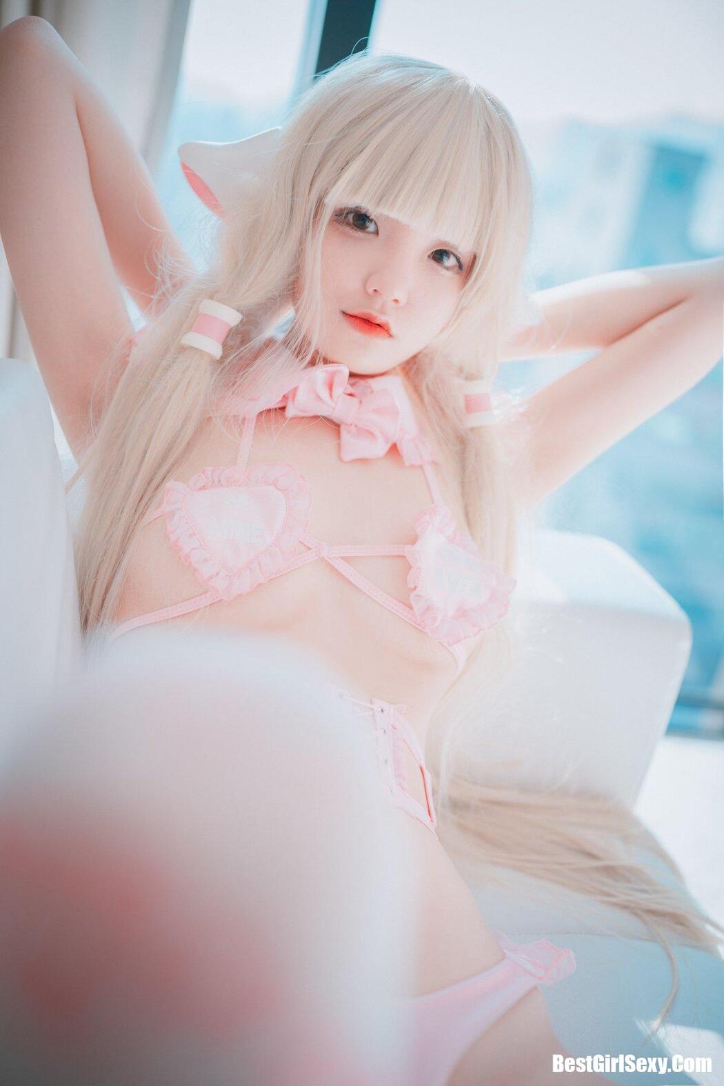DJAWA Jeong Jenny (정제니) Sweet Talk (Chobits)