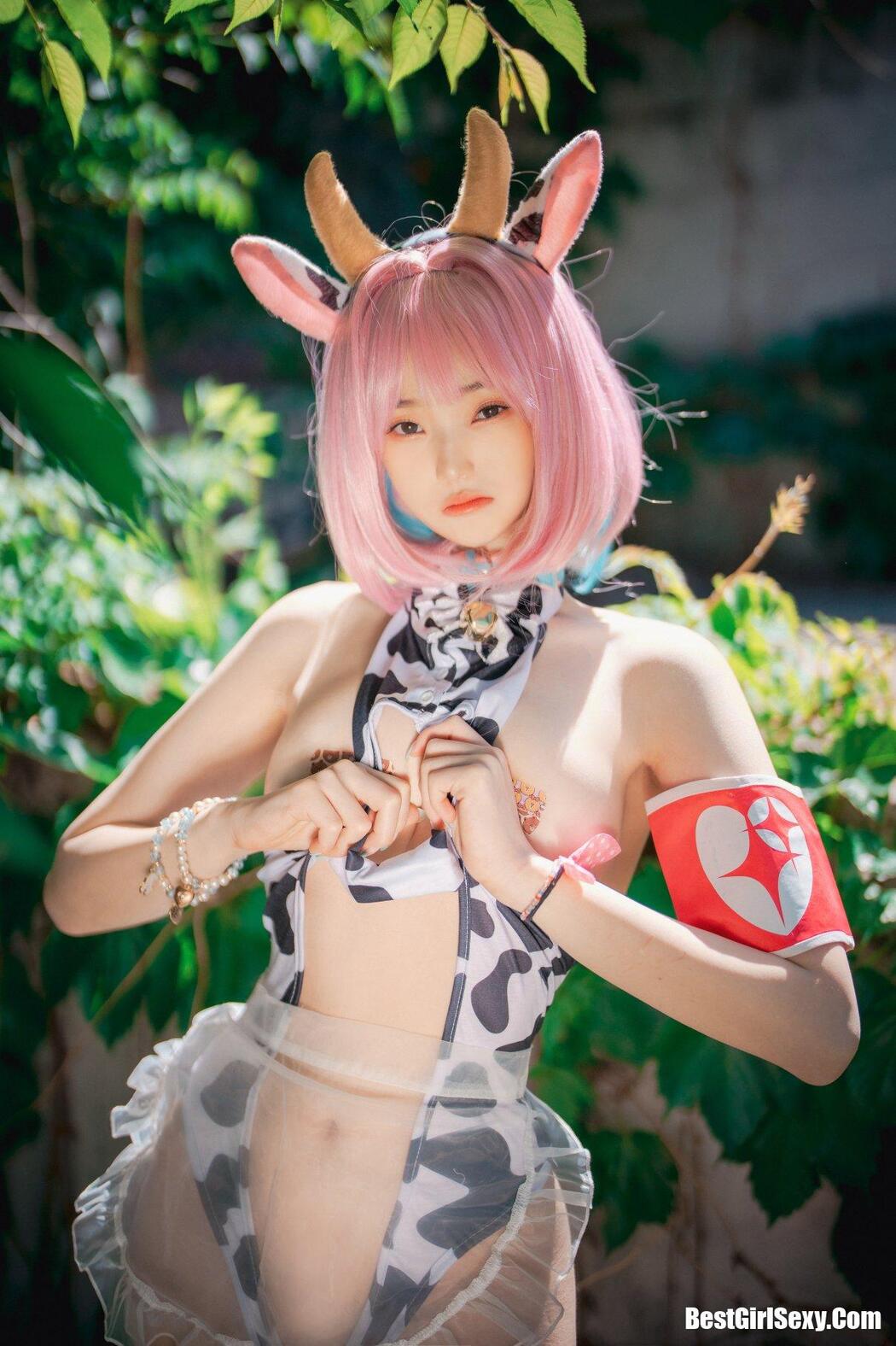 DJAWA 밤비 Riamu’s Celebrating the Year of the Cow #1