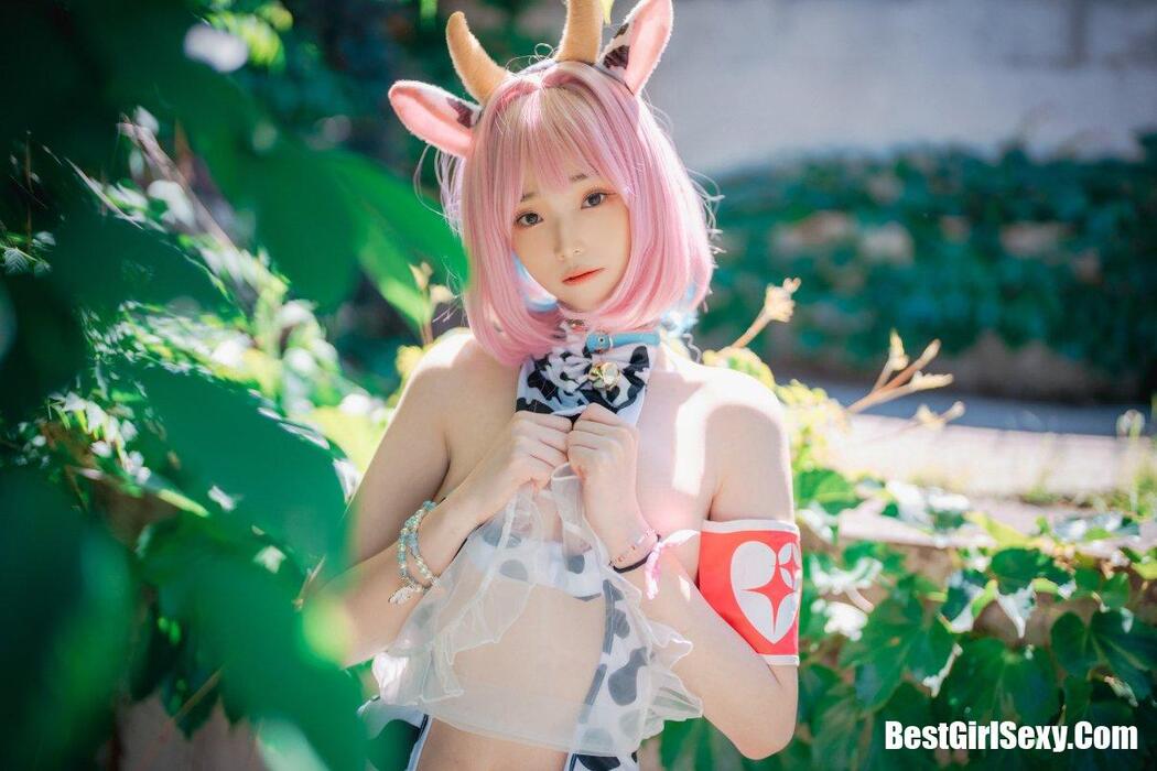 DJAWA 밤비 Riamu’s Celebrating the Year of the Cow #1
