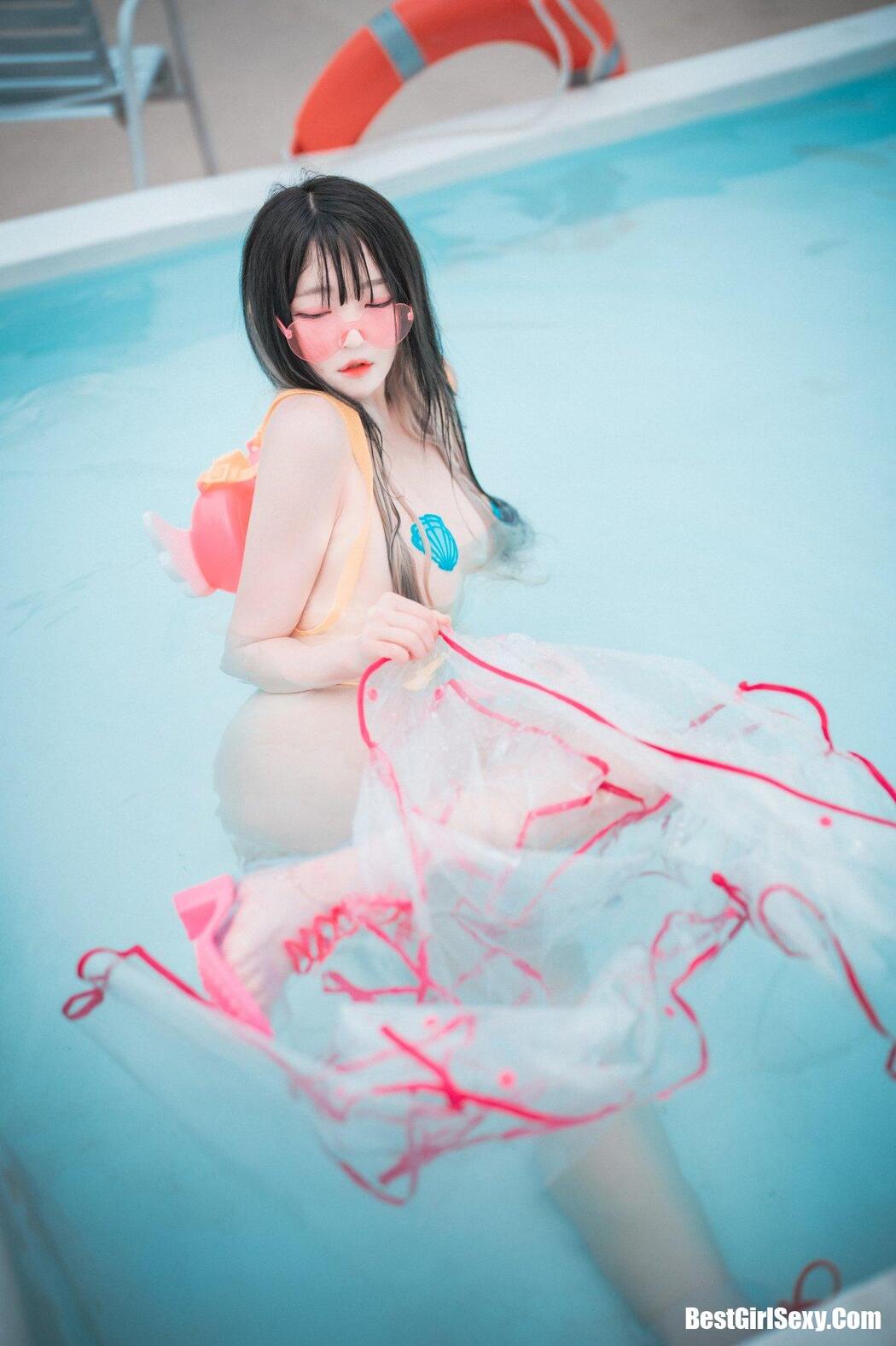 DJAWA 아람 Poolside Summer
