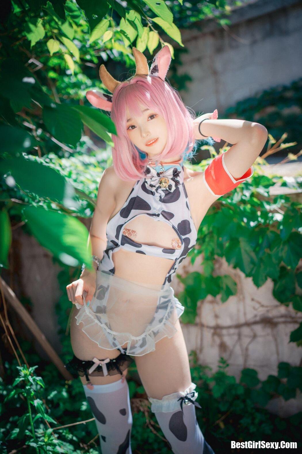 DJAWA 밤비 Riamu’s Celebrating the Year of the Cow #1