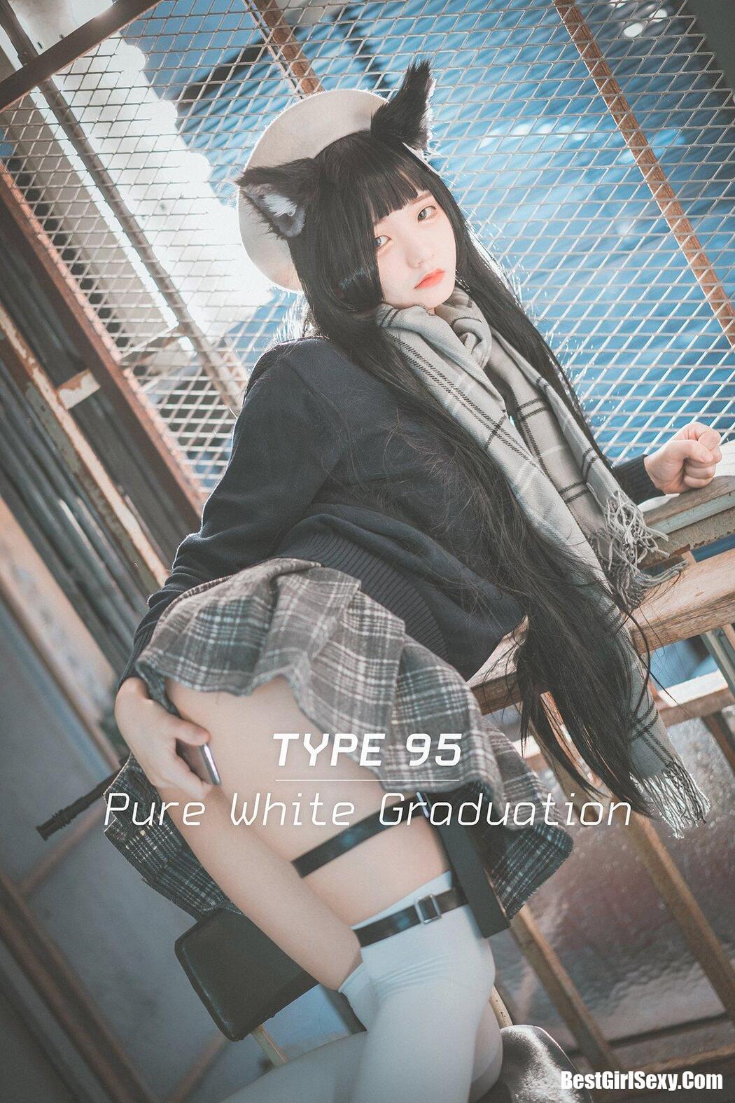 DJAWA 정제니 “Girls’ Frontline – Type 95 (Pure White Graduation ver.)” Cover Photo