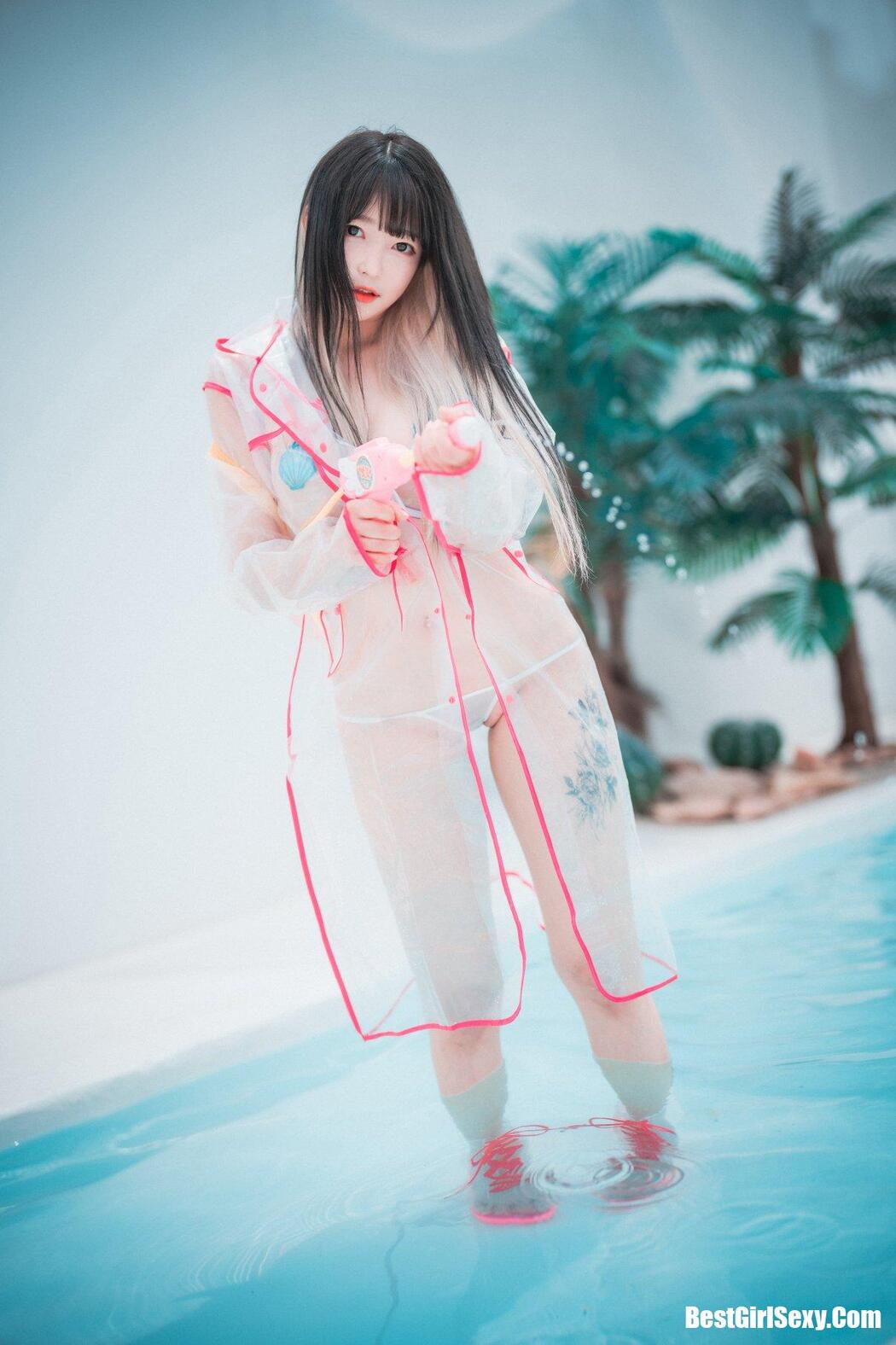 DJAWA 아람 Poolside Summer