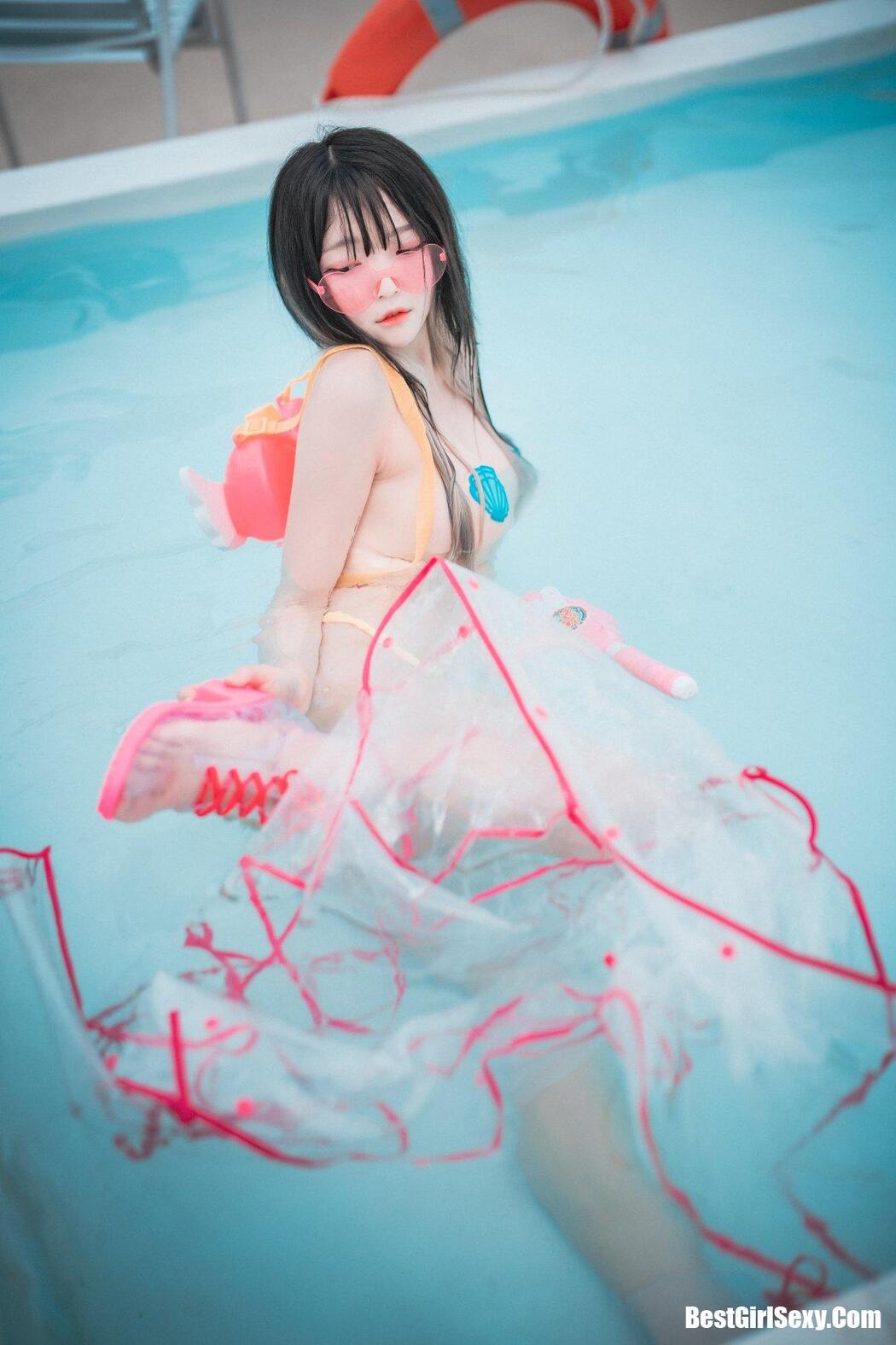 DJAWA 아람 Poolside Summer