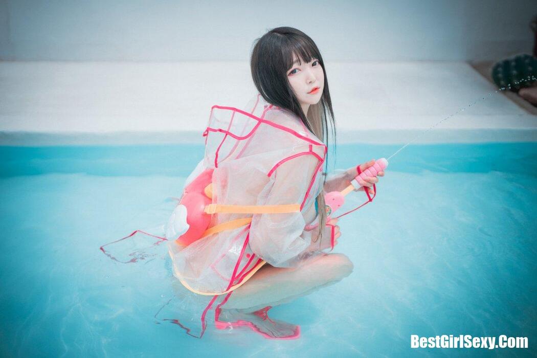 DJAWA 아람 Poolside Summer