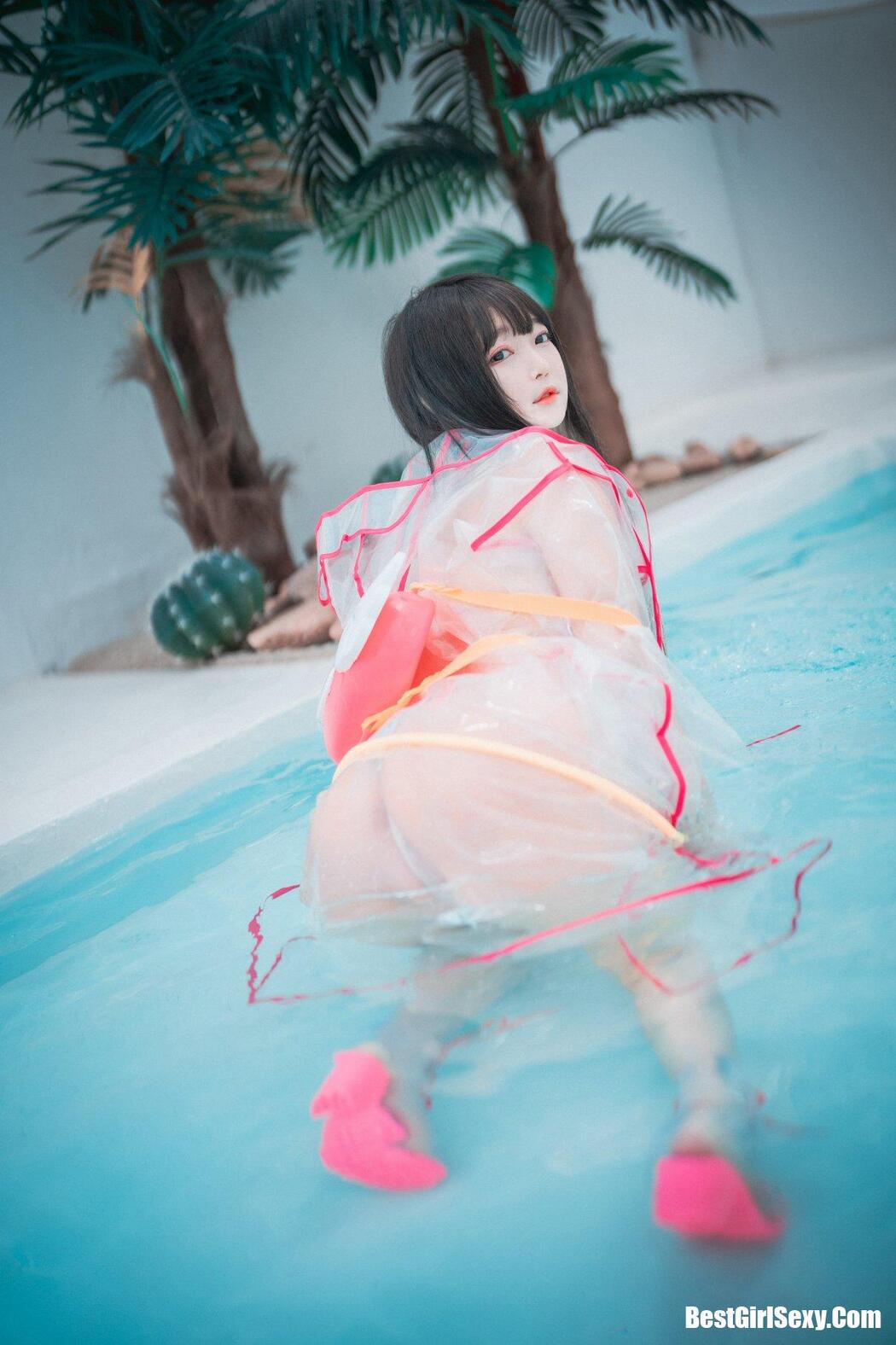 DJAWA 아람 Poolside Summer