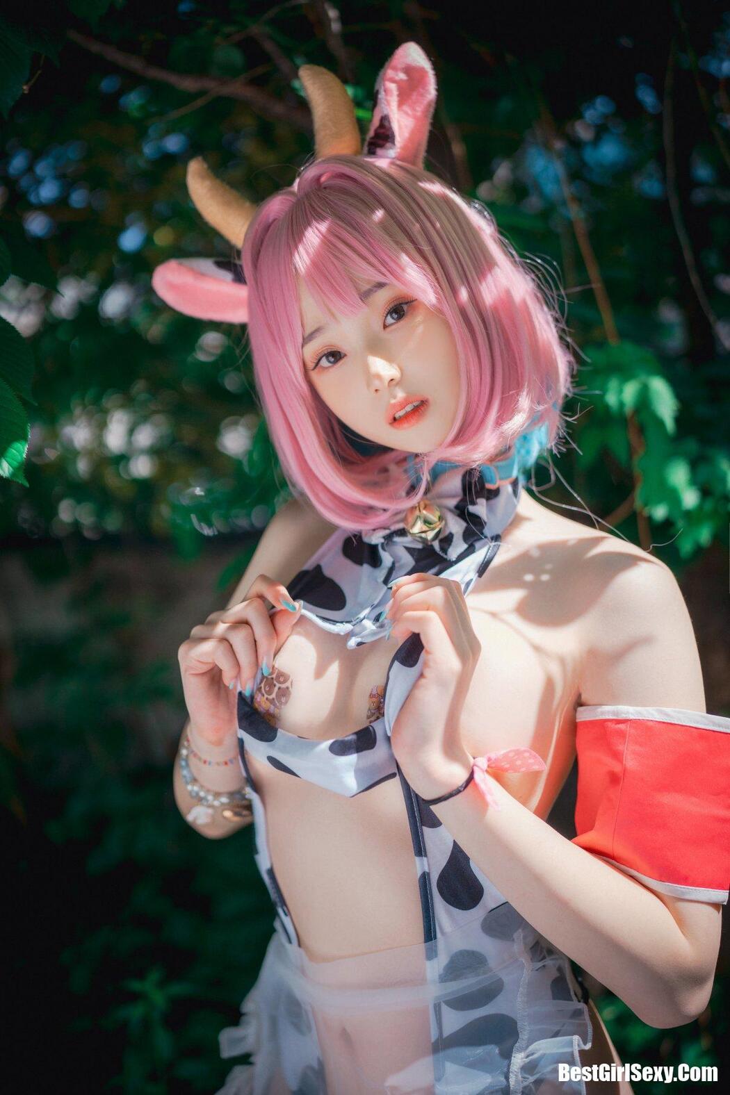 DJAWA 밤비 Riamu’s Celebrating the Year of the Cow #1