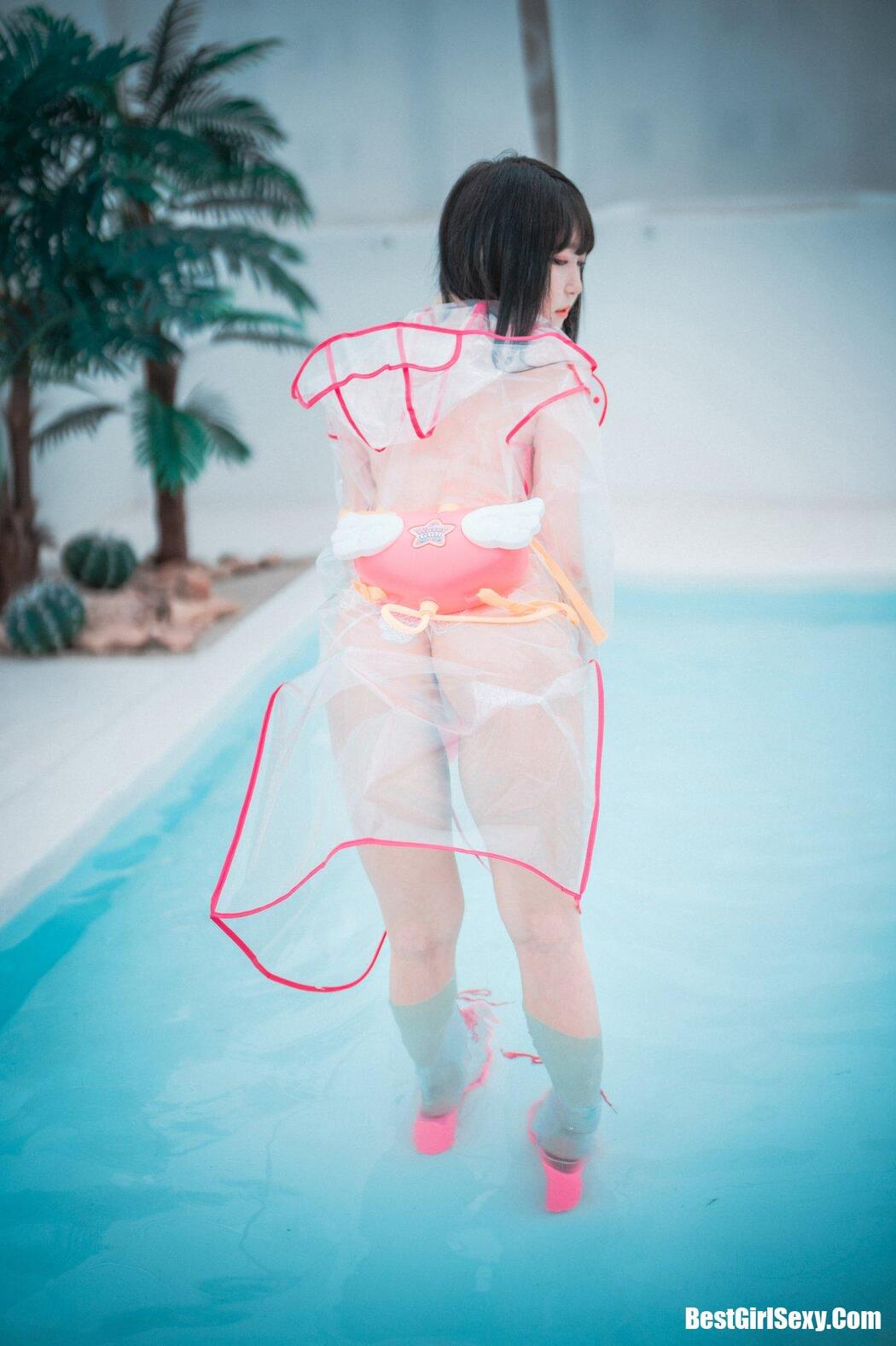 DJAWA 아람 Poolside Summer