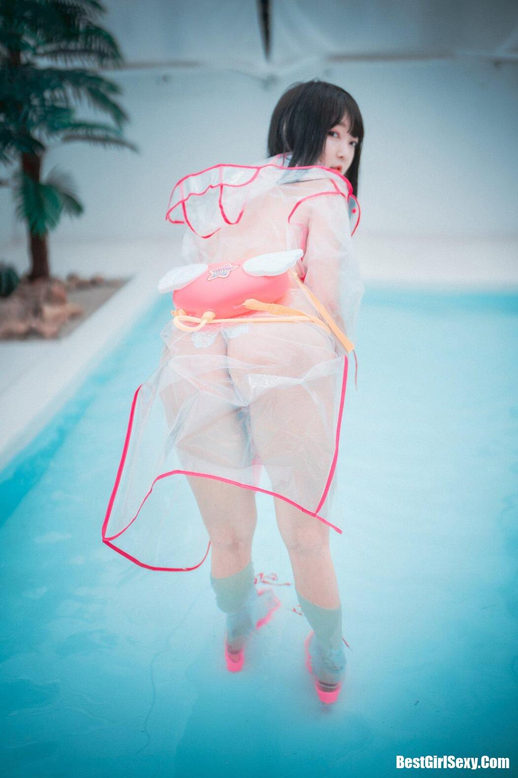 DJAWA 아람 Poolside Summer