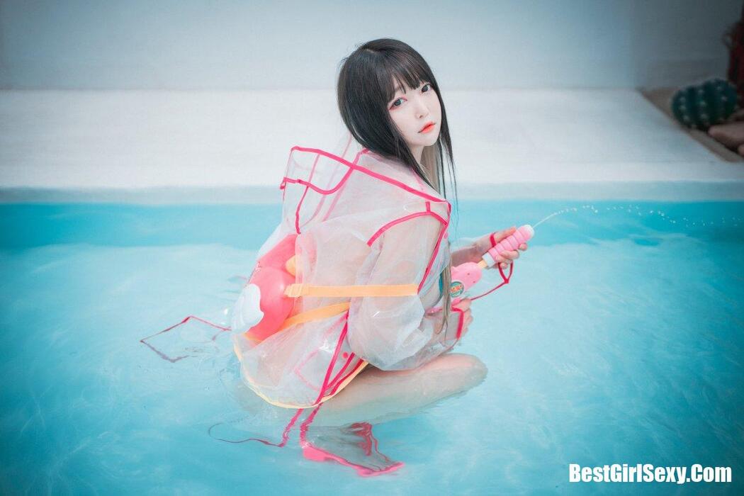 DJAWA 아람 Poolside Summer