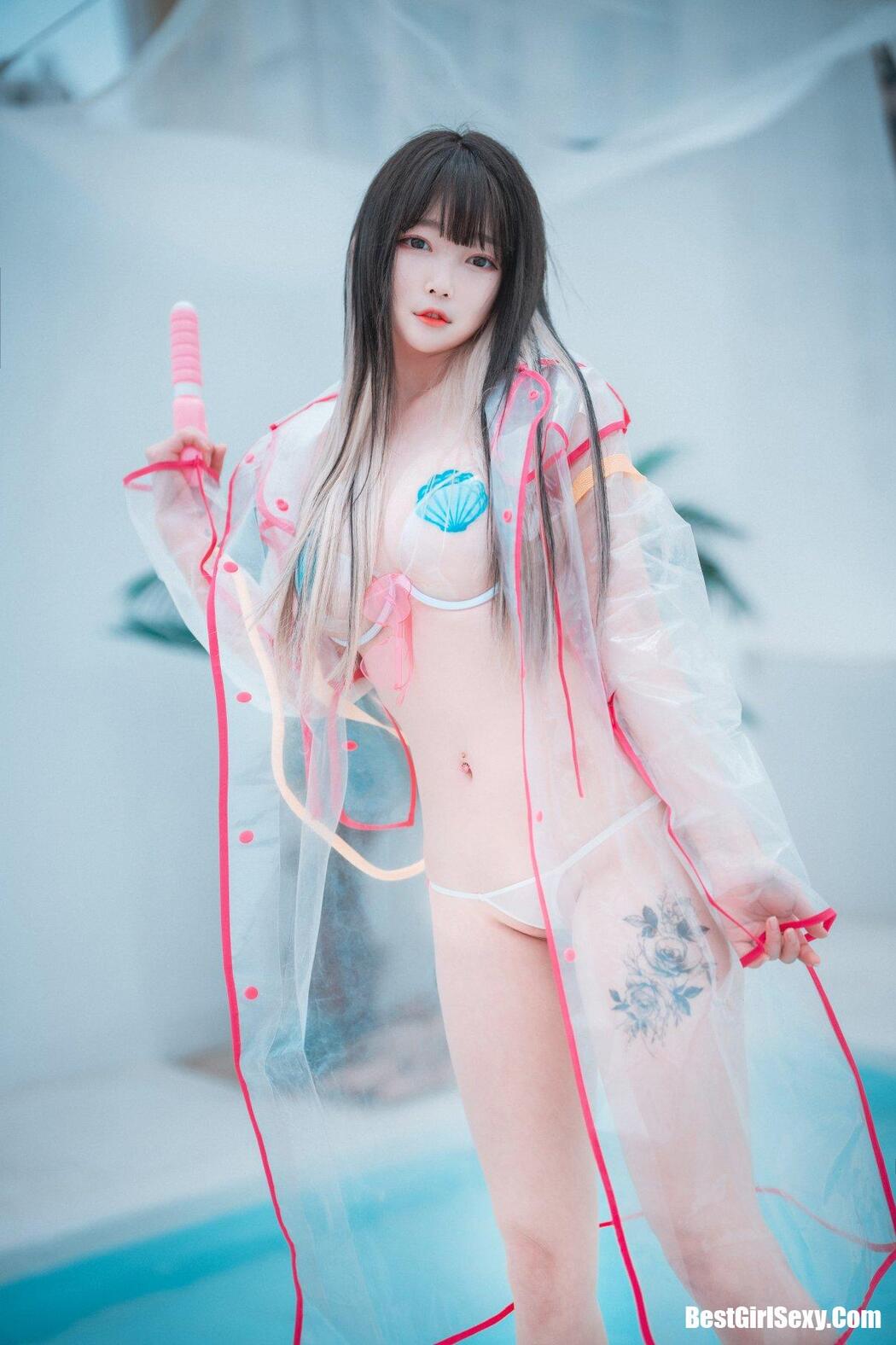 DJAWA 아람 Poolside Summer