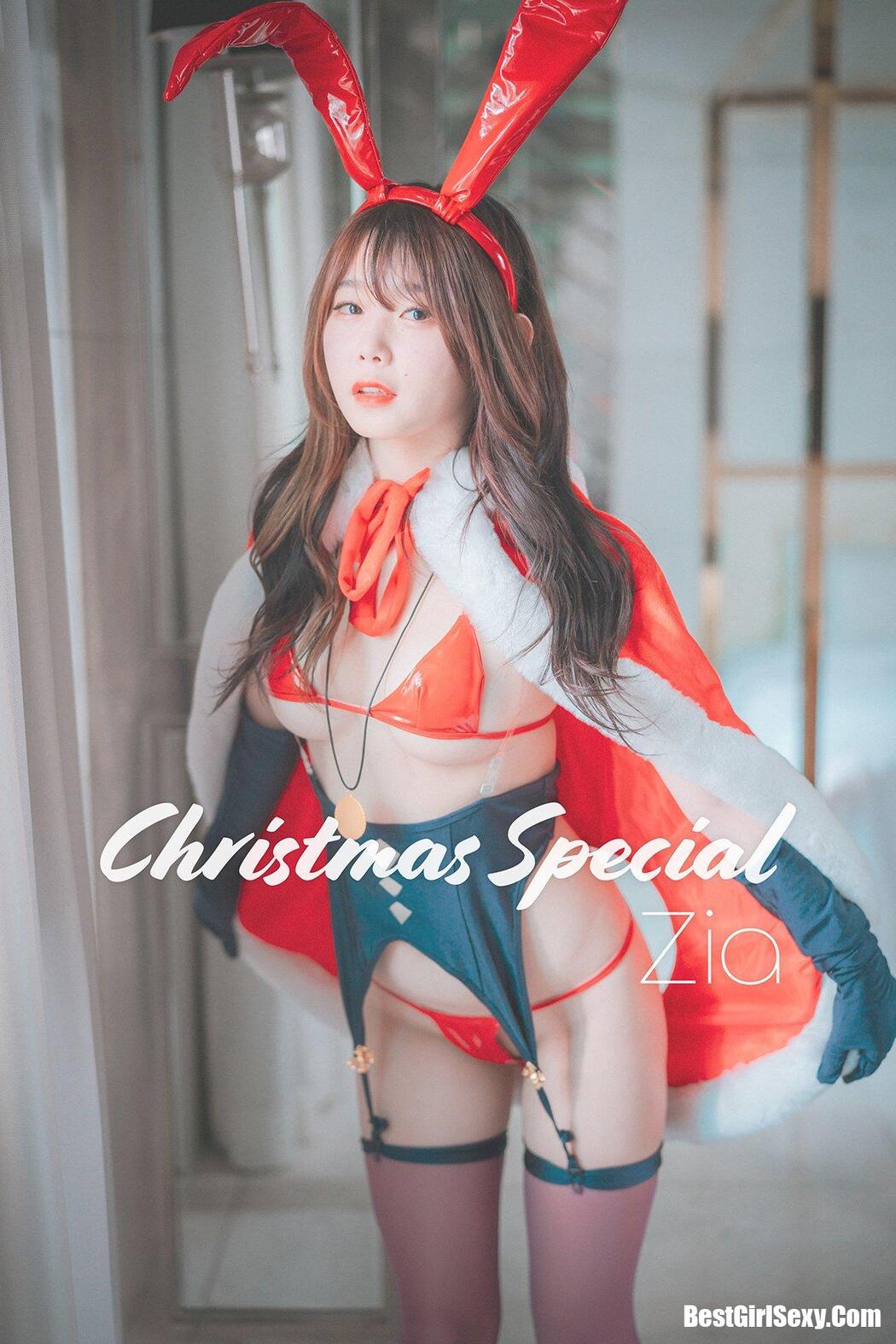 DJAWA 지아 Christmas Special 2020 Cover Photo