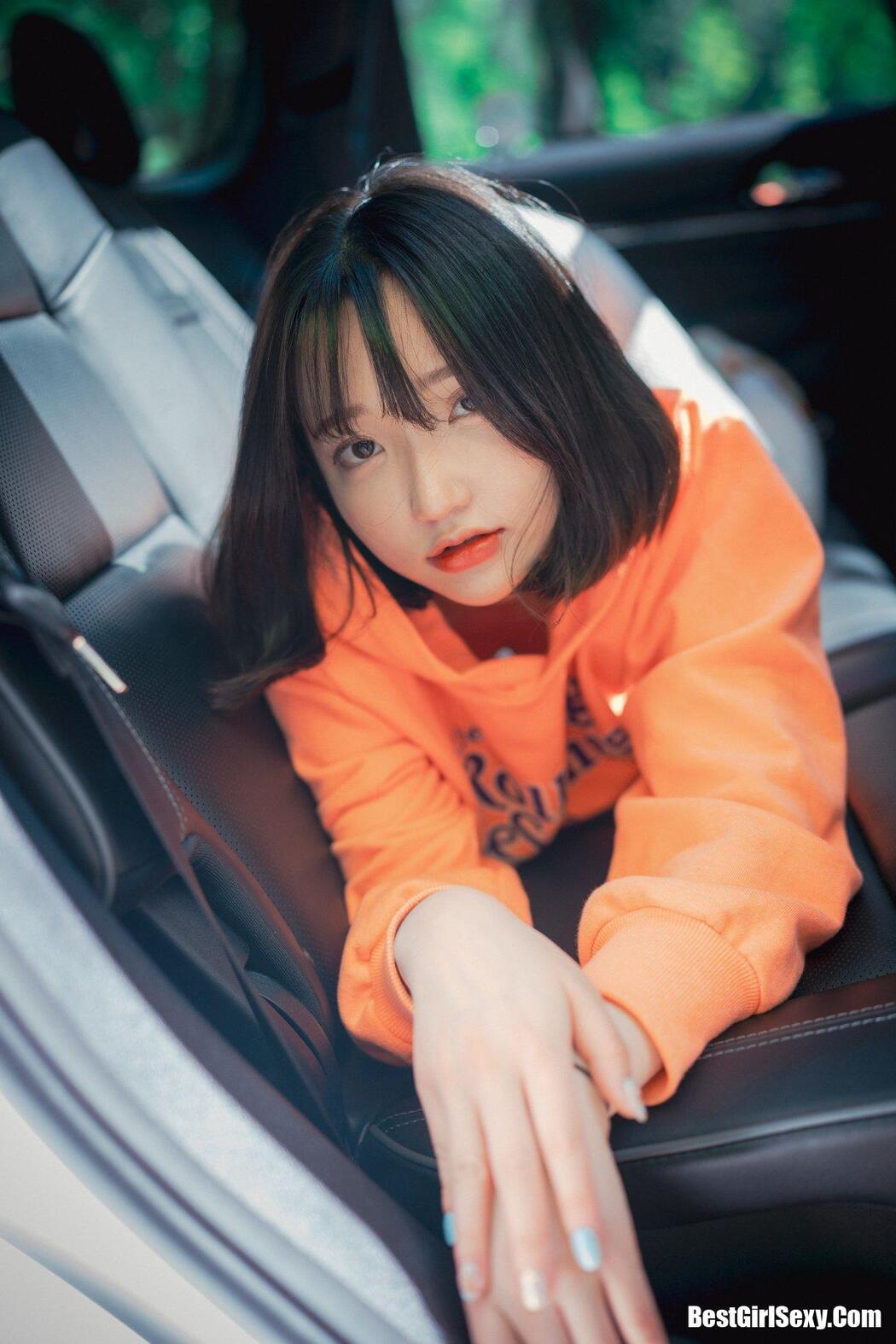 DJAWA 손예은 Naughty Trekking B