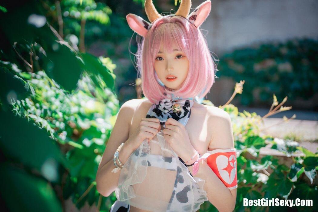 DJAWA 밤비 Riamu’s Celebrating the Year of the Cow #1
