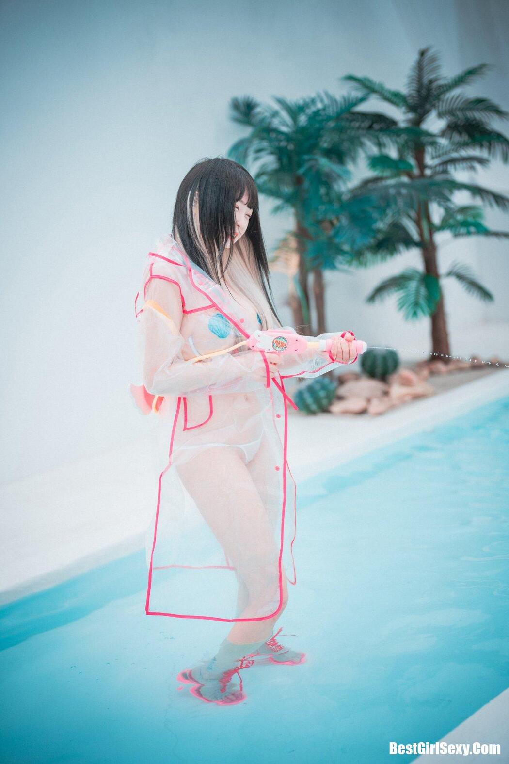 DJAWA 아람 Poolside Summer