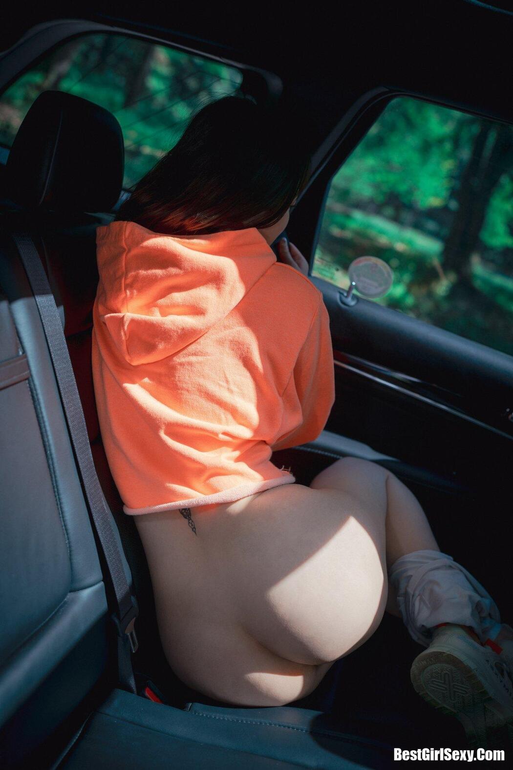 DJAWA 손예은 Naughty Trekking C
