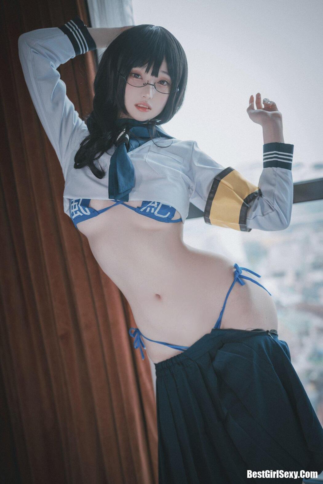DJAWA 밤비 Moral Guardian of School