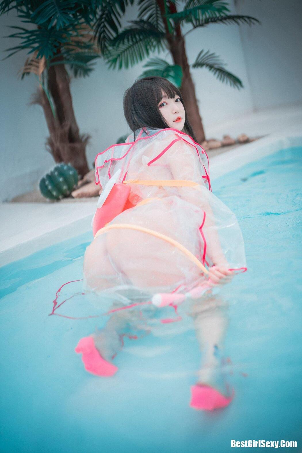DJAWA 아람 Poolside Summer