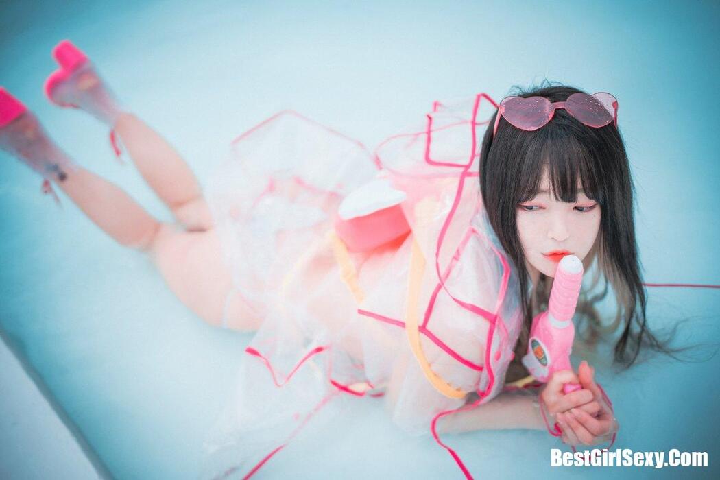 DJAWA 아람 Poolside Summer