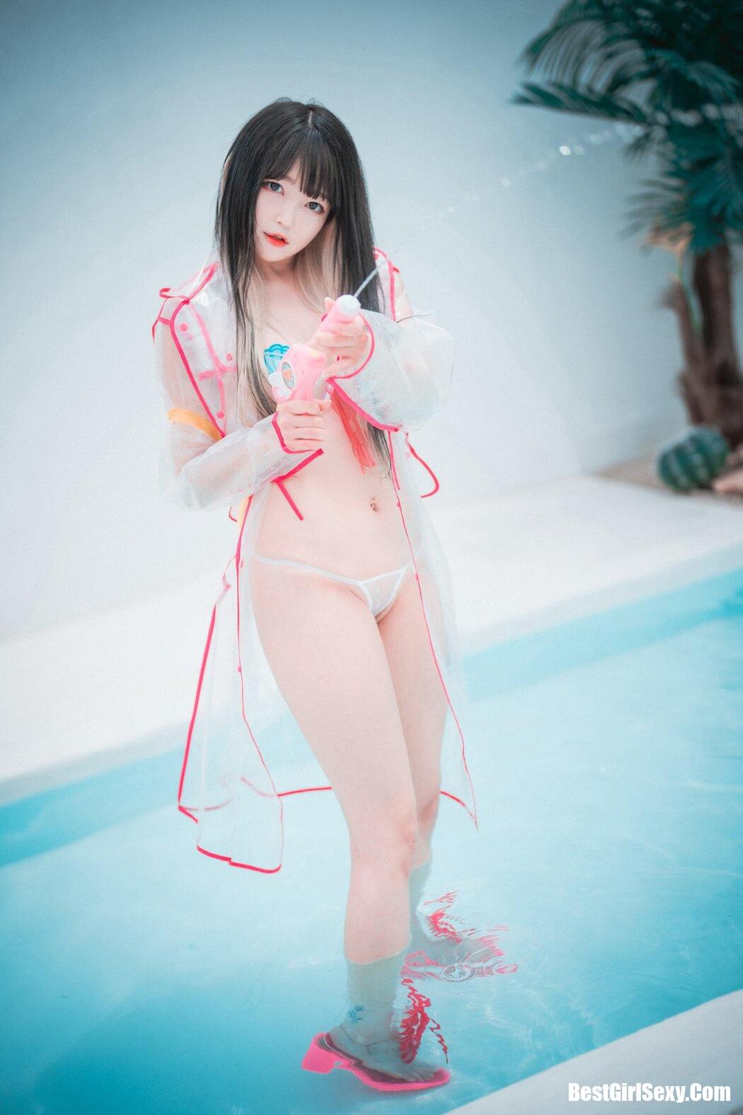 DJAWA 아람 Poolside Summer