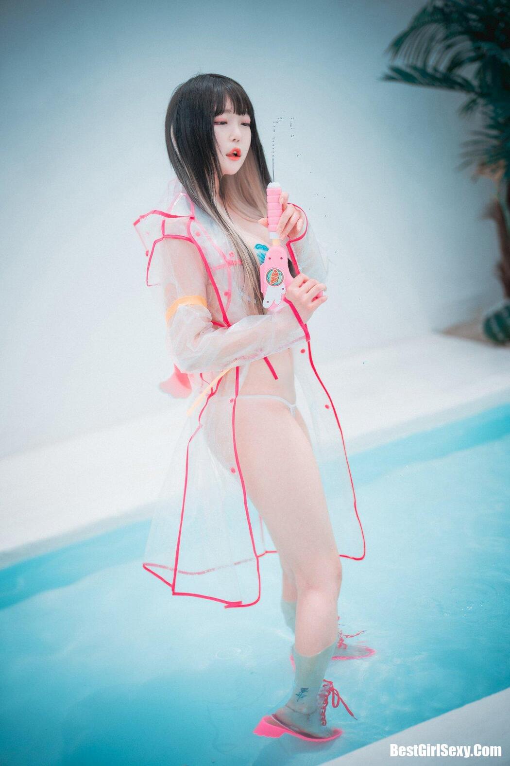 DJAWA 아람 Poolside Summer