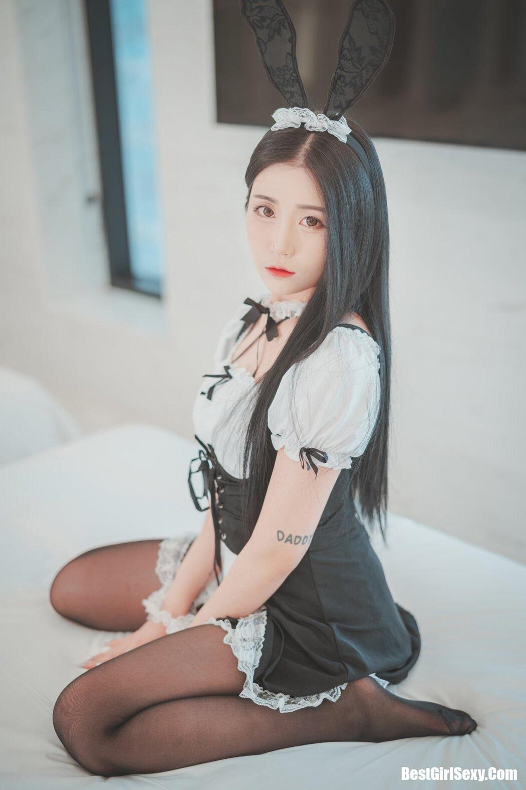 DJAWA 보미 “Bomistry #2”