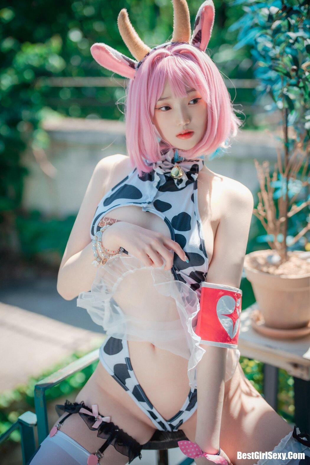 DJAWA 밤비 Riamu’s Celebrating the Year of the Cow #1