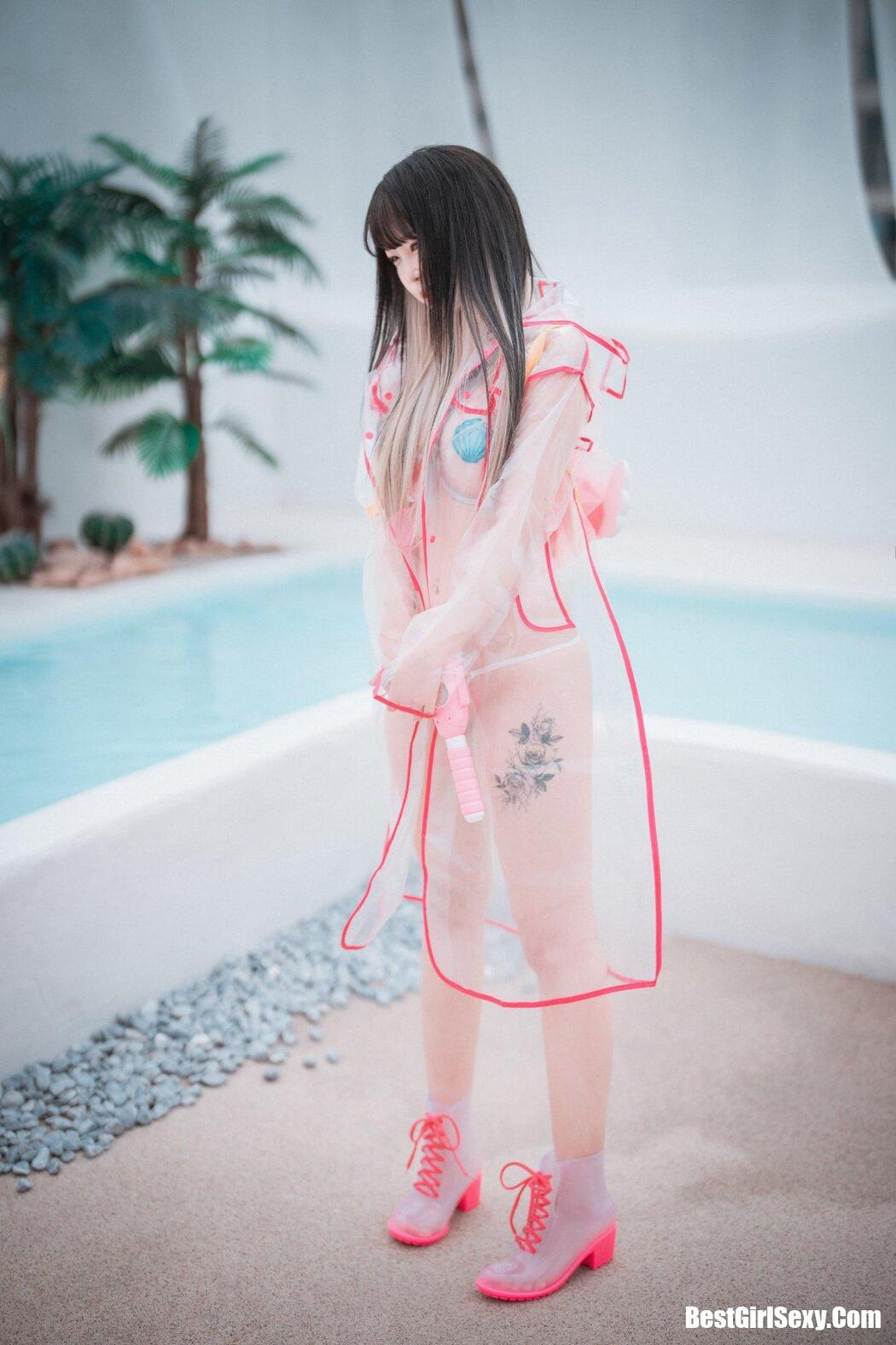 DJAWA 아람 Poolside Summer