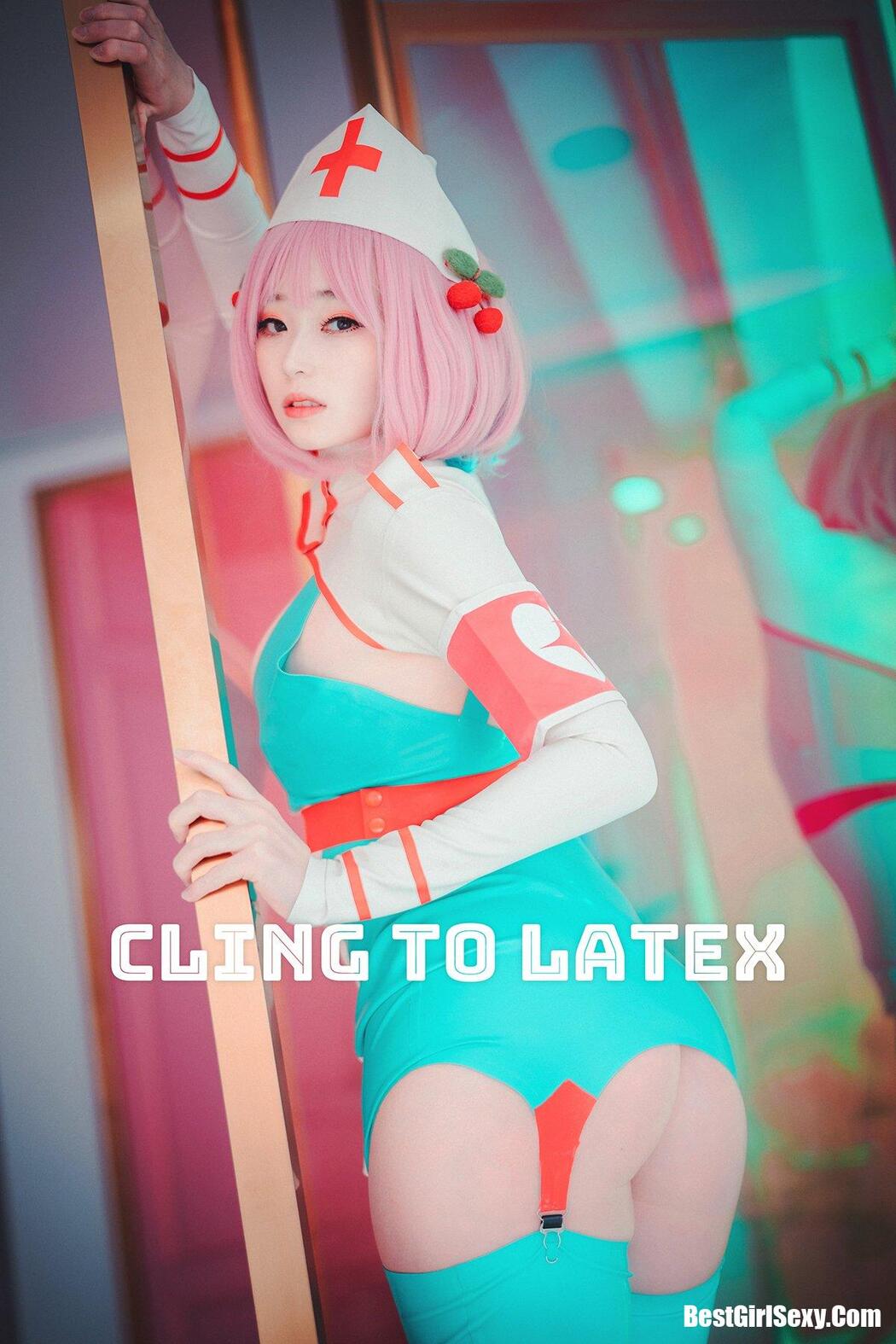 DJAWA 밤비 Cling To Latex Cover Photo