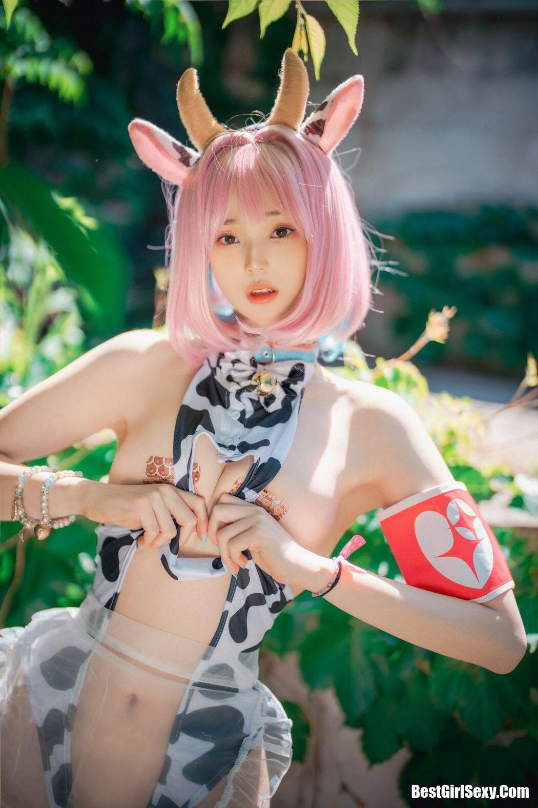 DJAWA 밤비 Riamu’s Celebrating the Year of the Cow #1